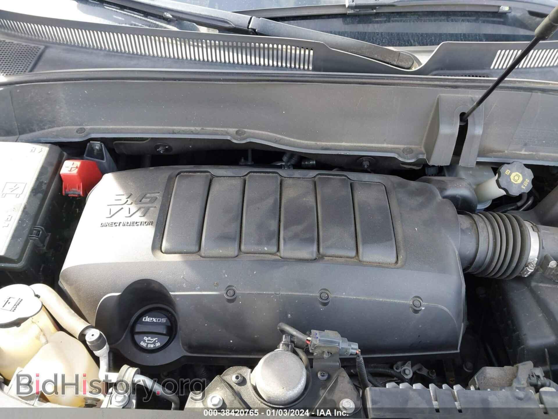 2016 GMC ACADIA - VIN: 1GKKVTKD8GJ284174 - Фото 10