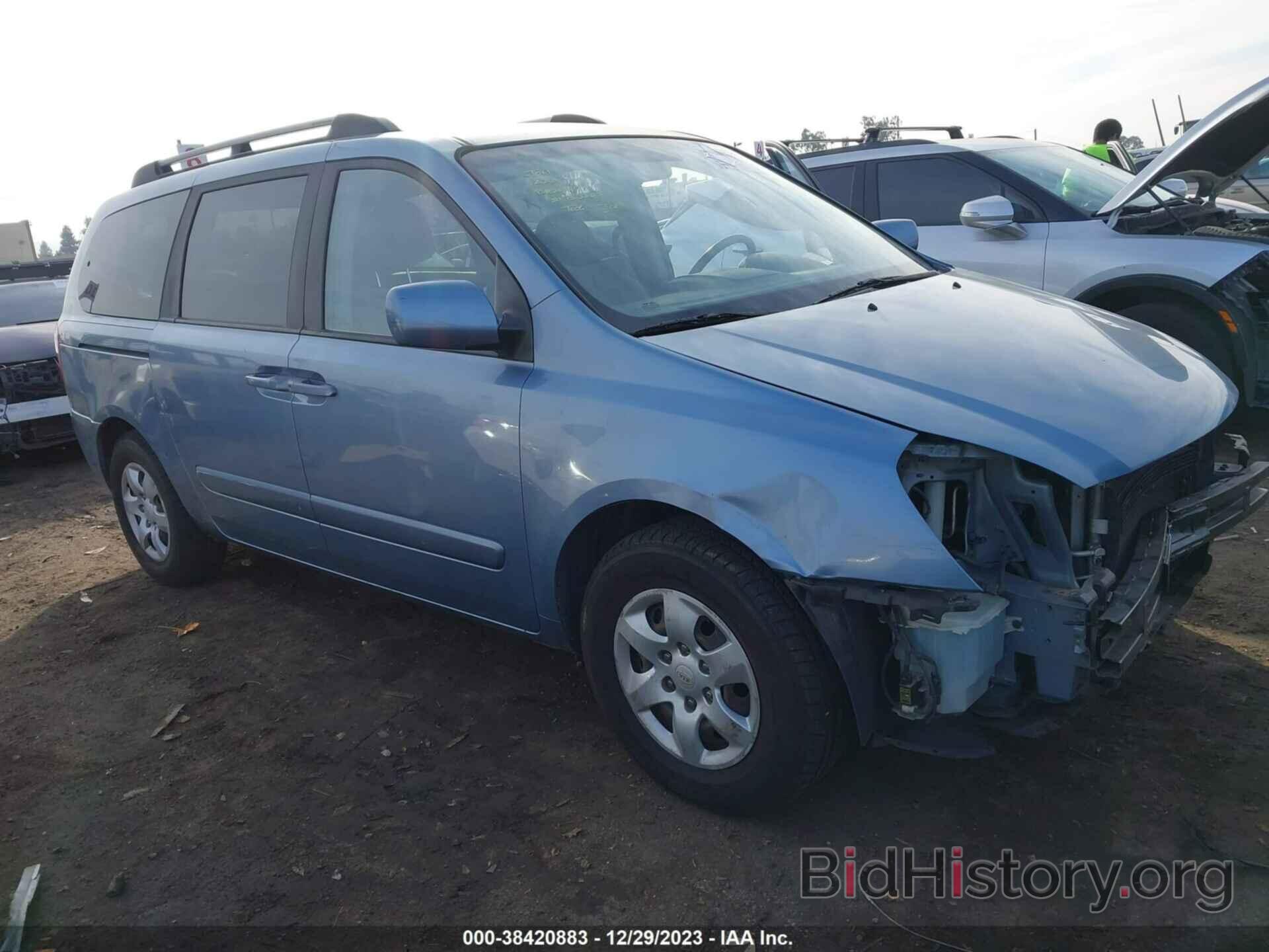 Photo KNDMB233766022368 - KIA SEDONA 2006