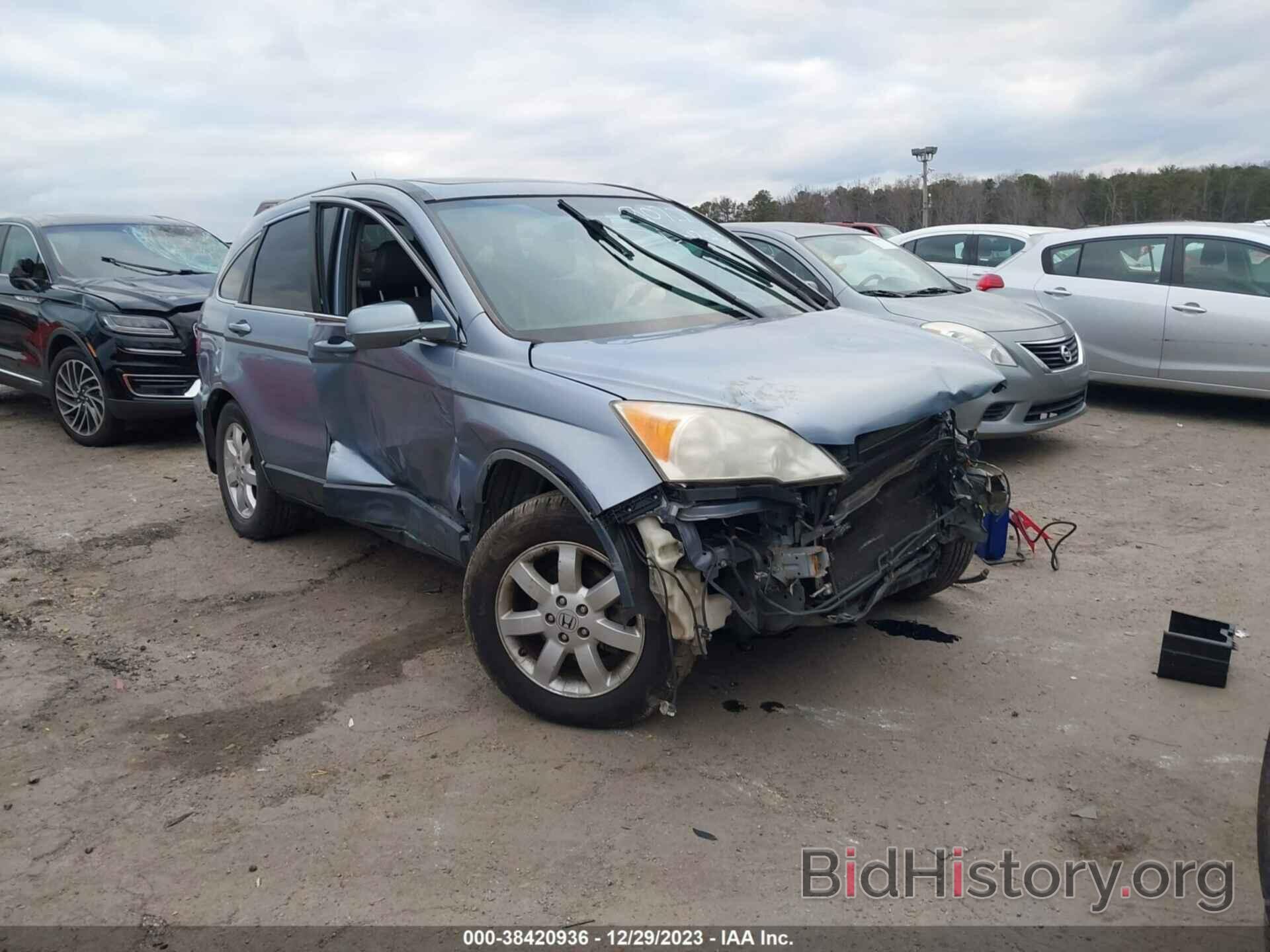 Photo JHLRE38767C069072 - HONDA CR-V 2007