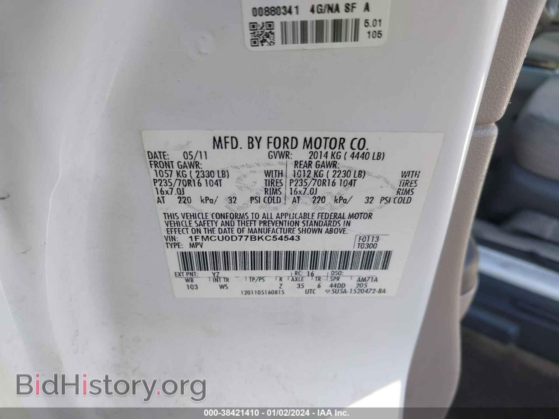 2011 FORD ESCAPE - VIN: 1FMCU0D77BKC54543 - Фото 9
