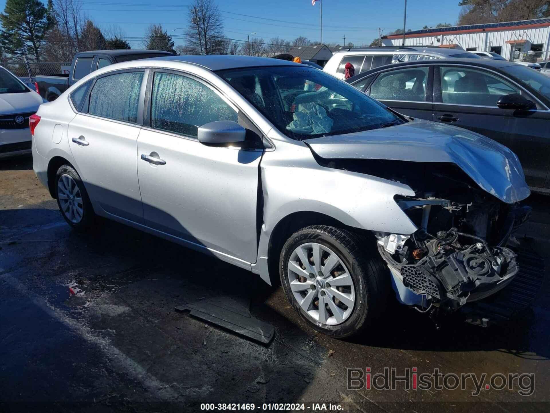 Photo 3N1AB7AP3GY307488 - NISSAN SENTRA 2016