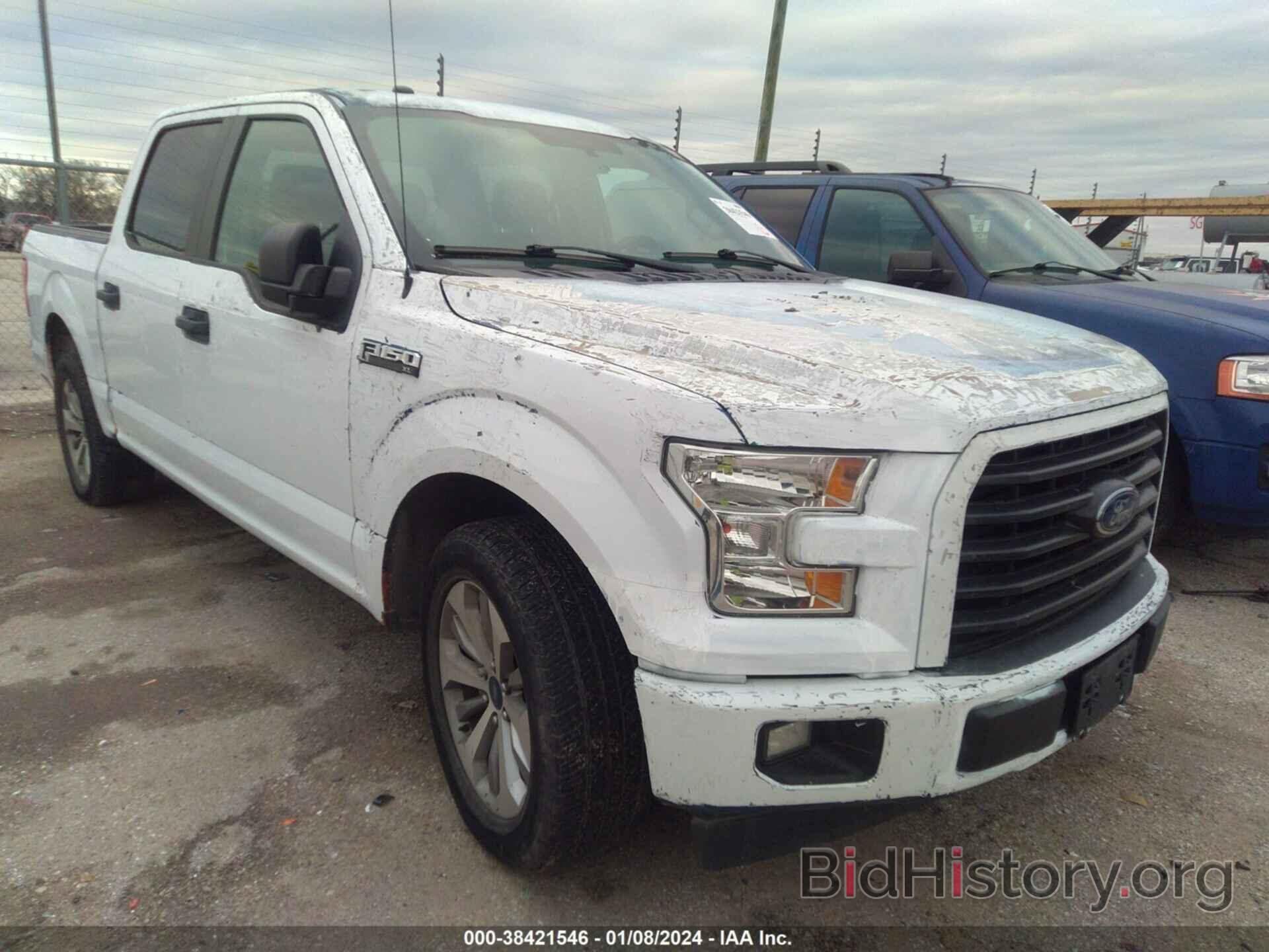 Photo 1FTEW1CP8HKC62044 - FORD F-150 2017