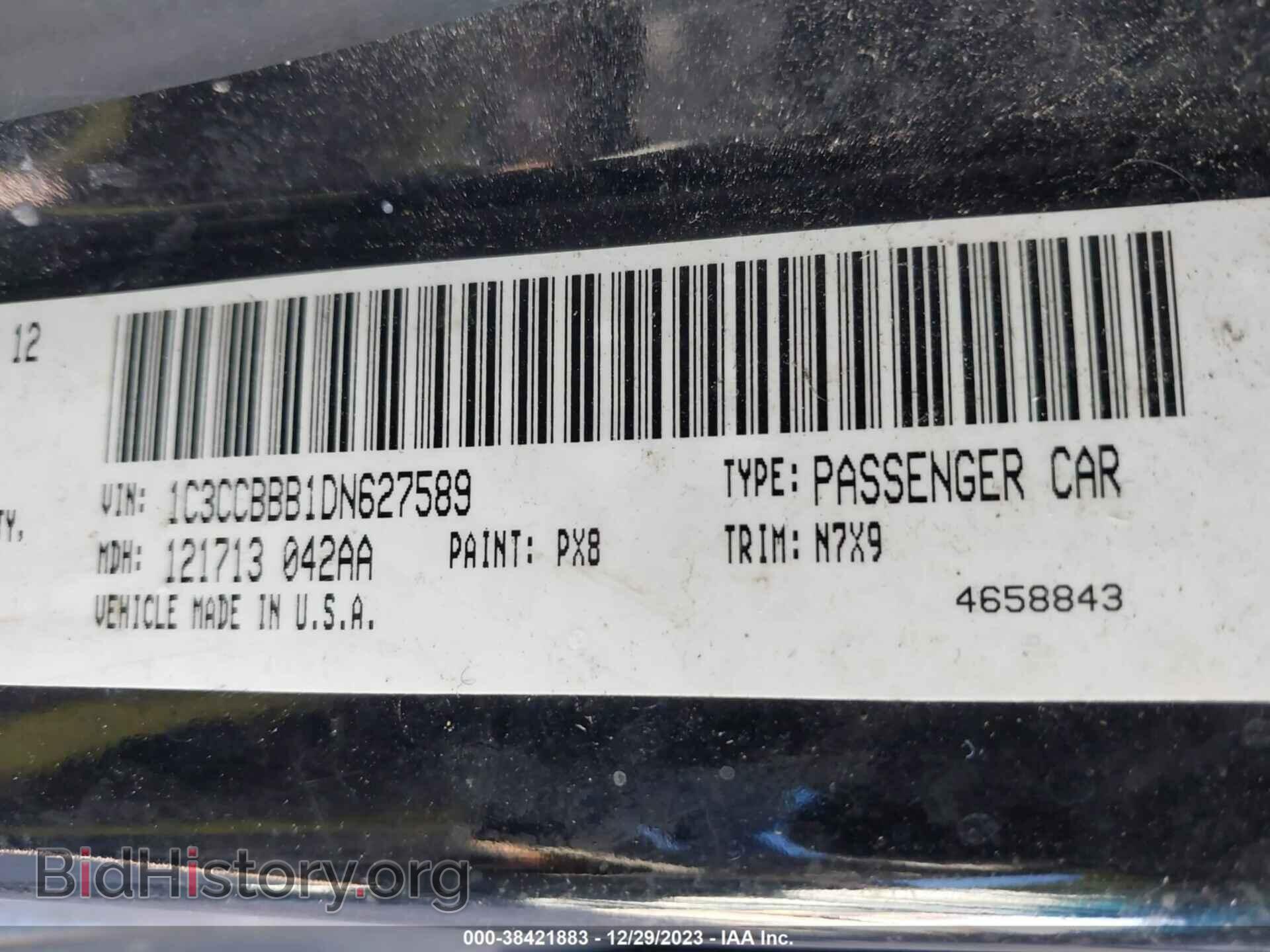 2013 CHRYSLER 200 - VIN: 1C3CCBBB1DN627589 - Фото 9