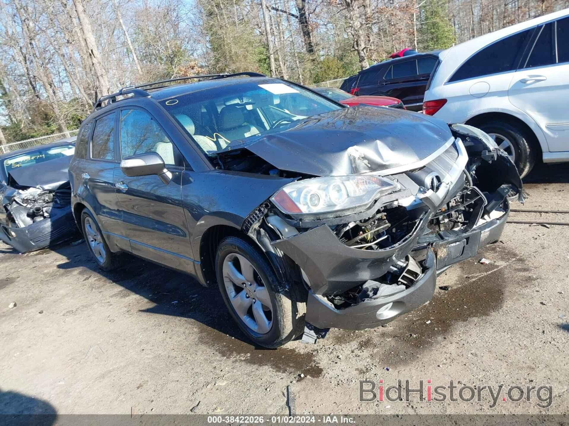 Photo 5J8TB18548A003150 - ACURA RDX 2008