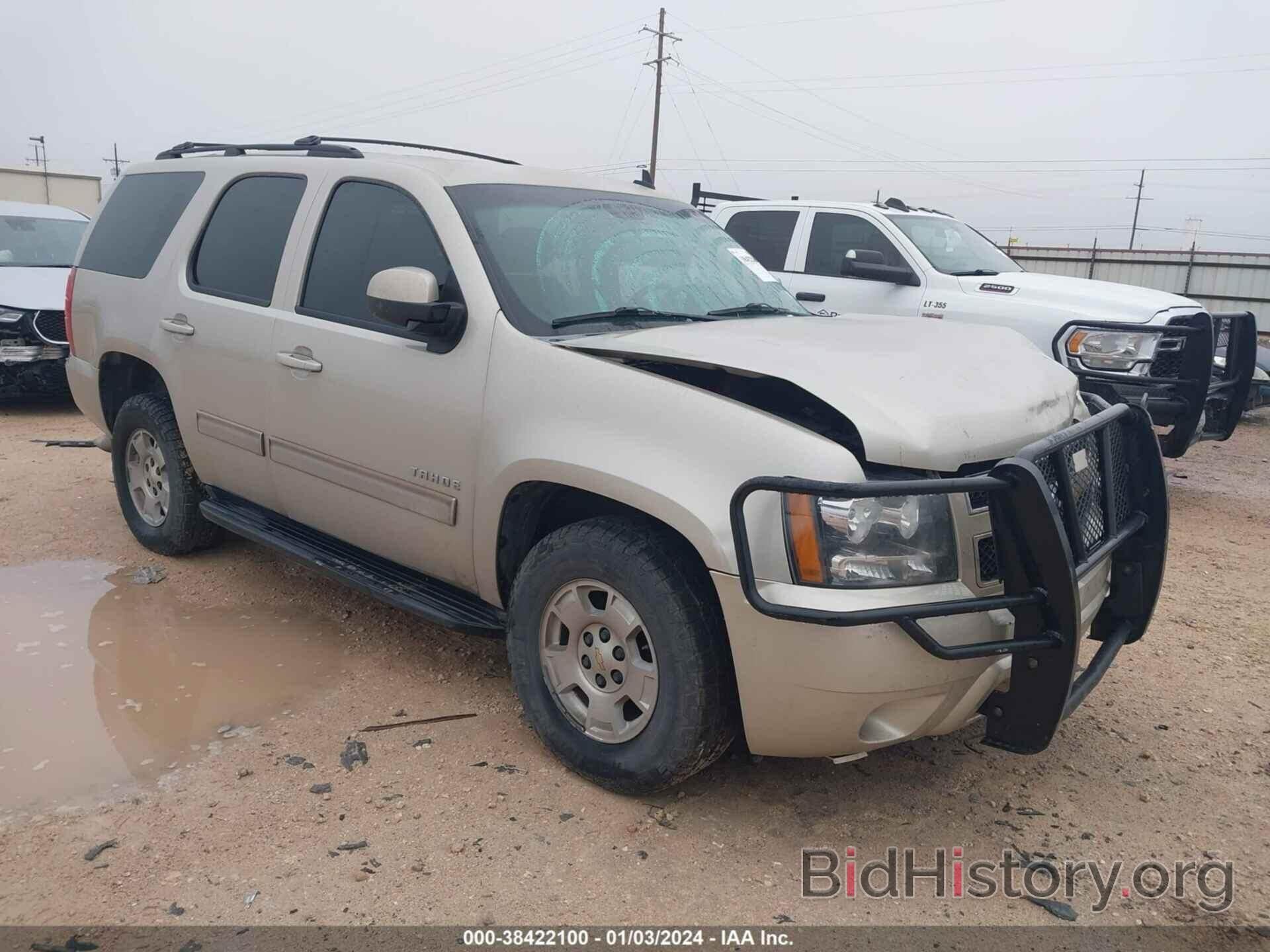 Фотография 1GNSCAE09DR356387 - CHEVROLET TAHOE 2013