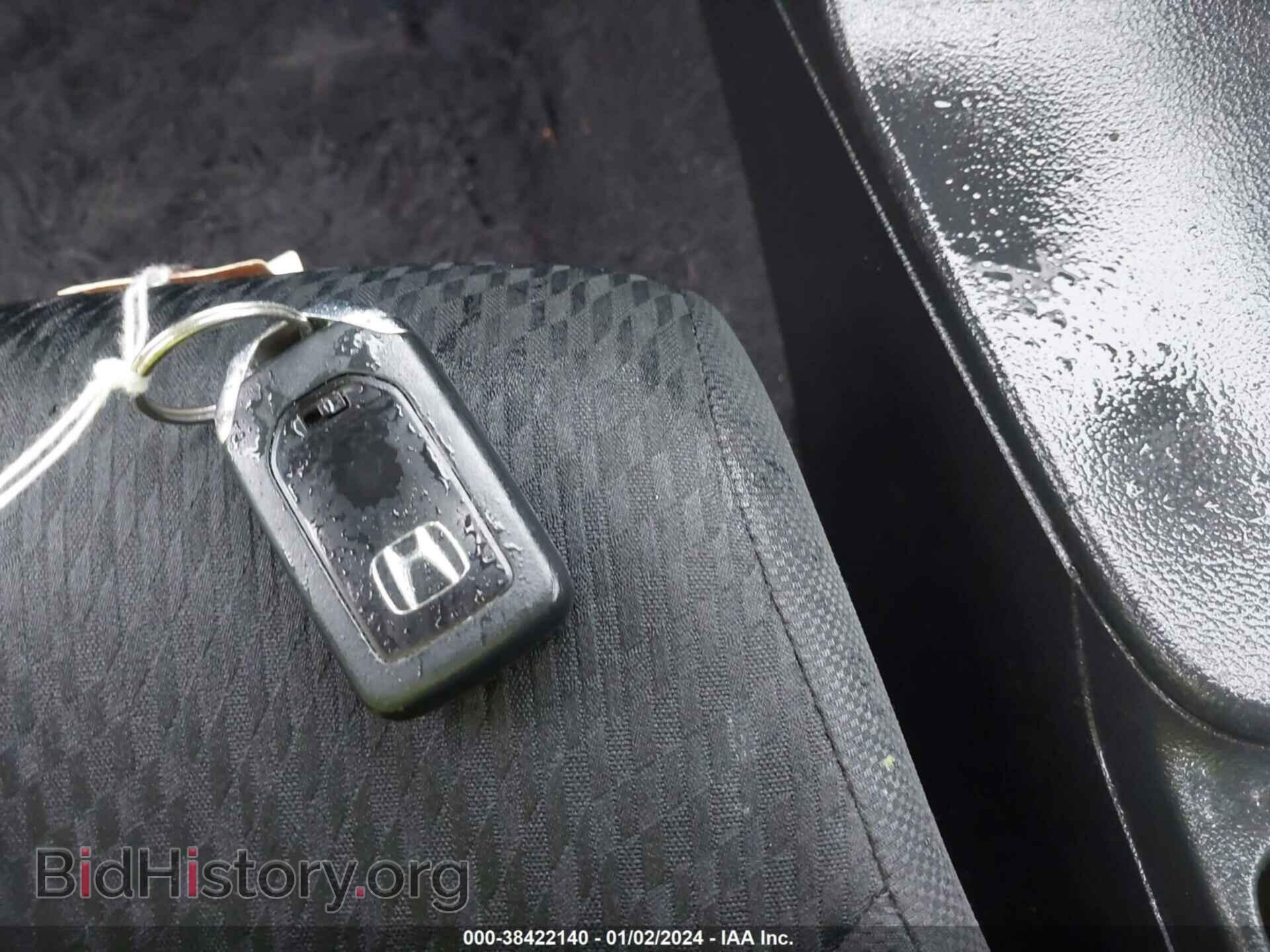2015 HONDA CIVIC - VIN: 19XFB2F86FE702529 - Фото 11