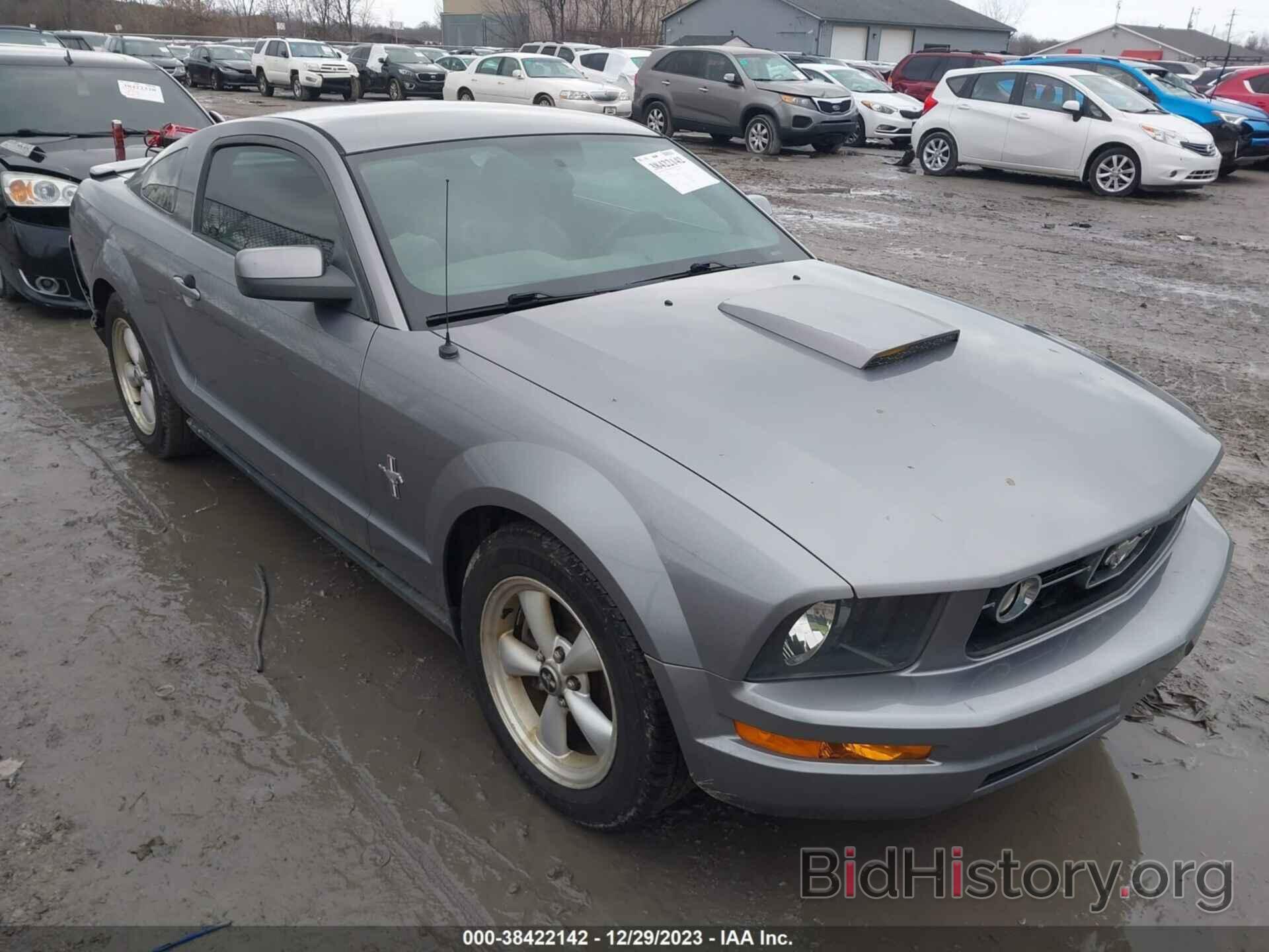 Photo 1ZVFT80N275258722 - FORD MUSTANG 2007