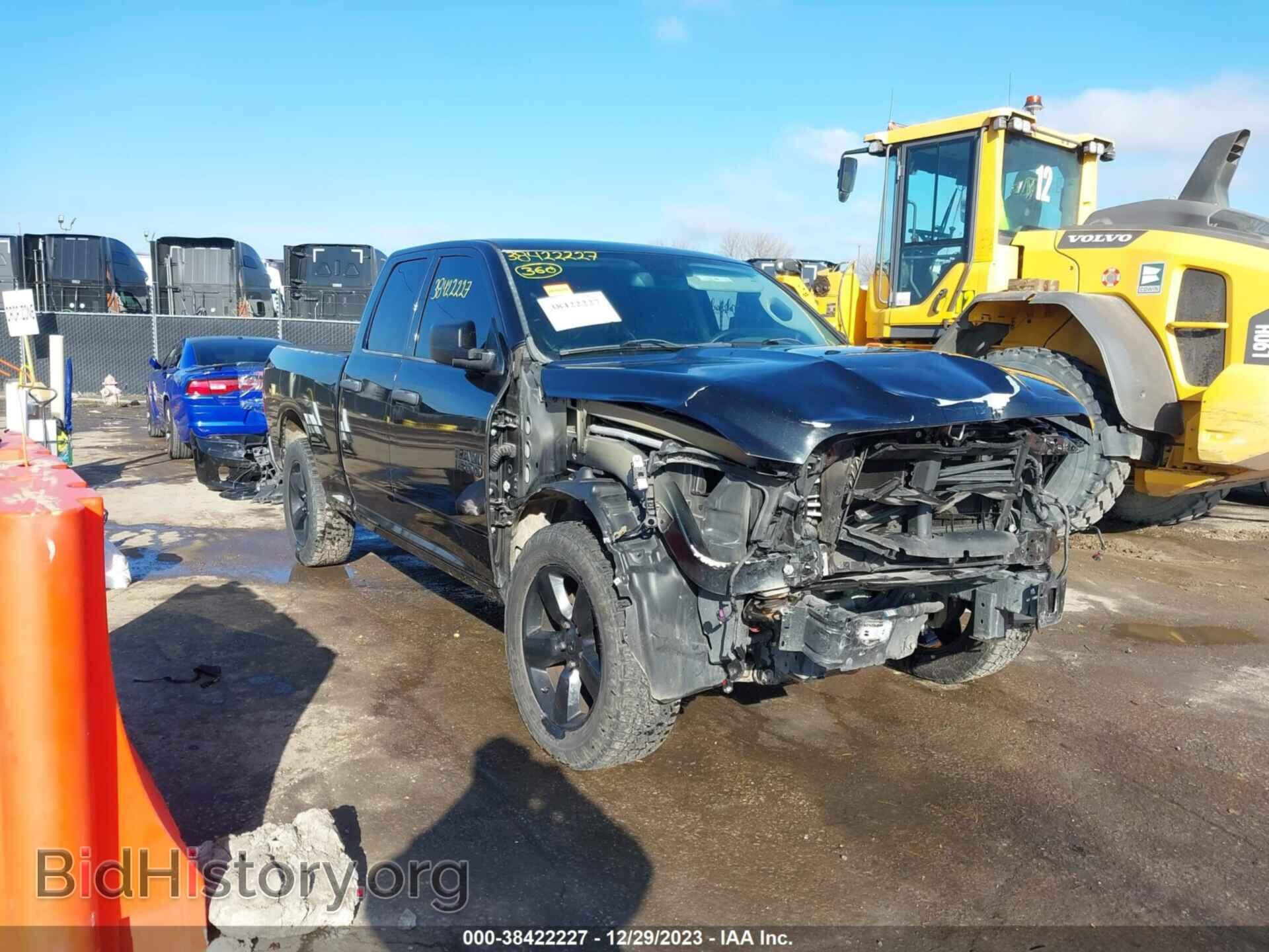 Photo 1C6RR7FT3FS678866 - RAM 1500 2015