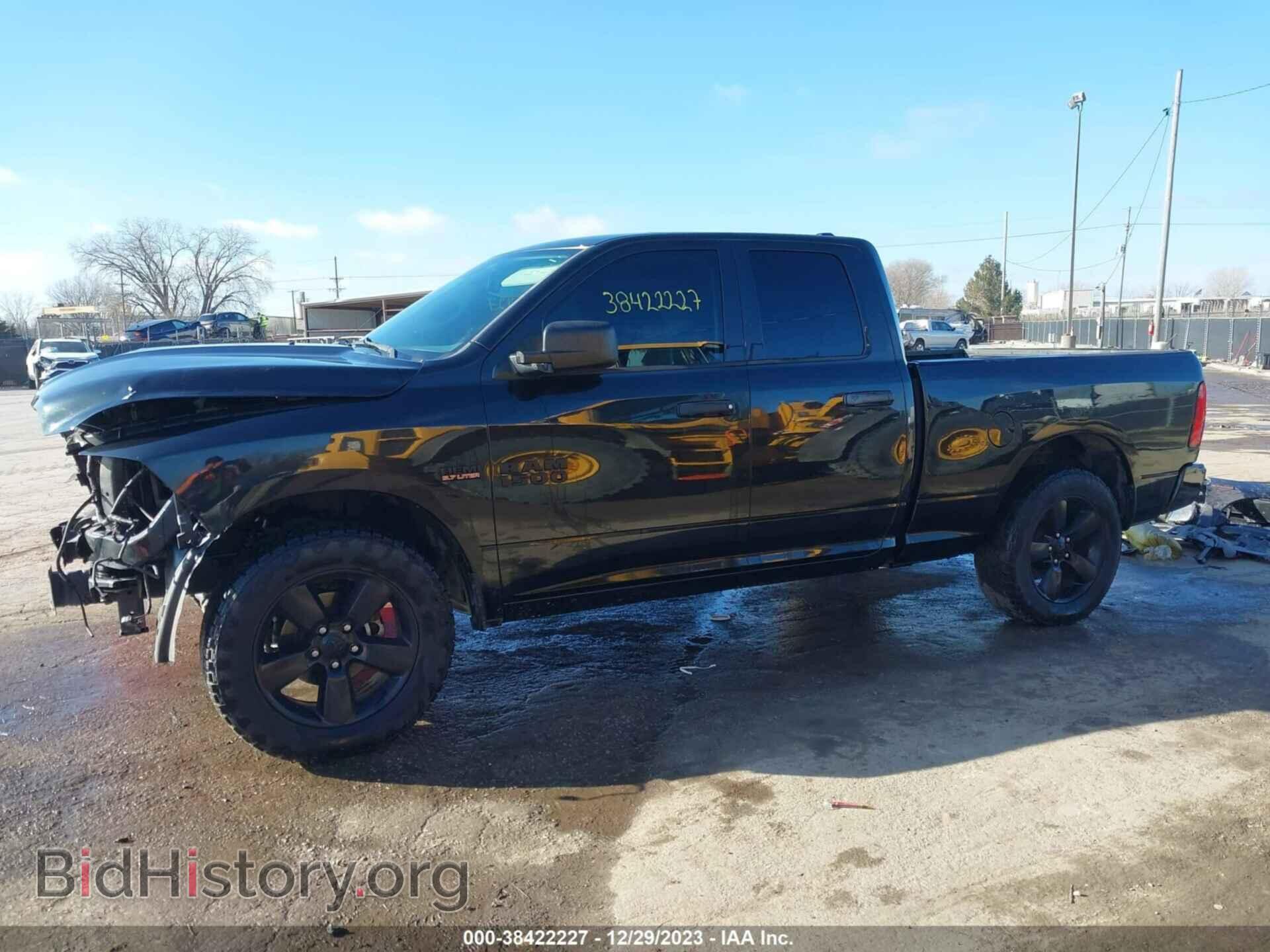 2015 RAM 1500 - VIN: 1C6RR7FT3FS678866 - Фото 15