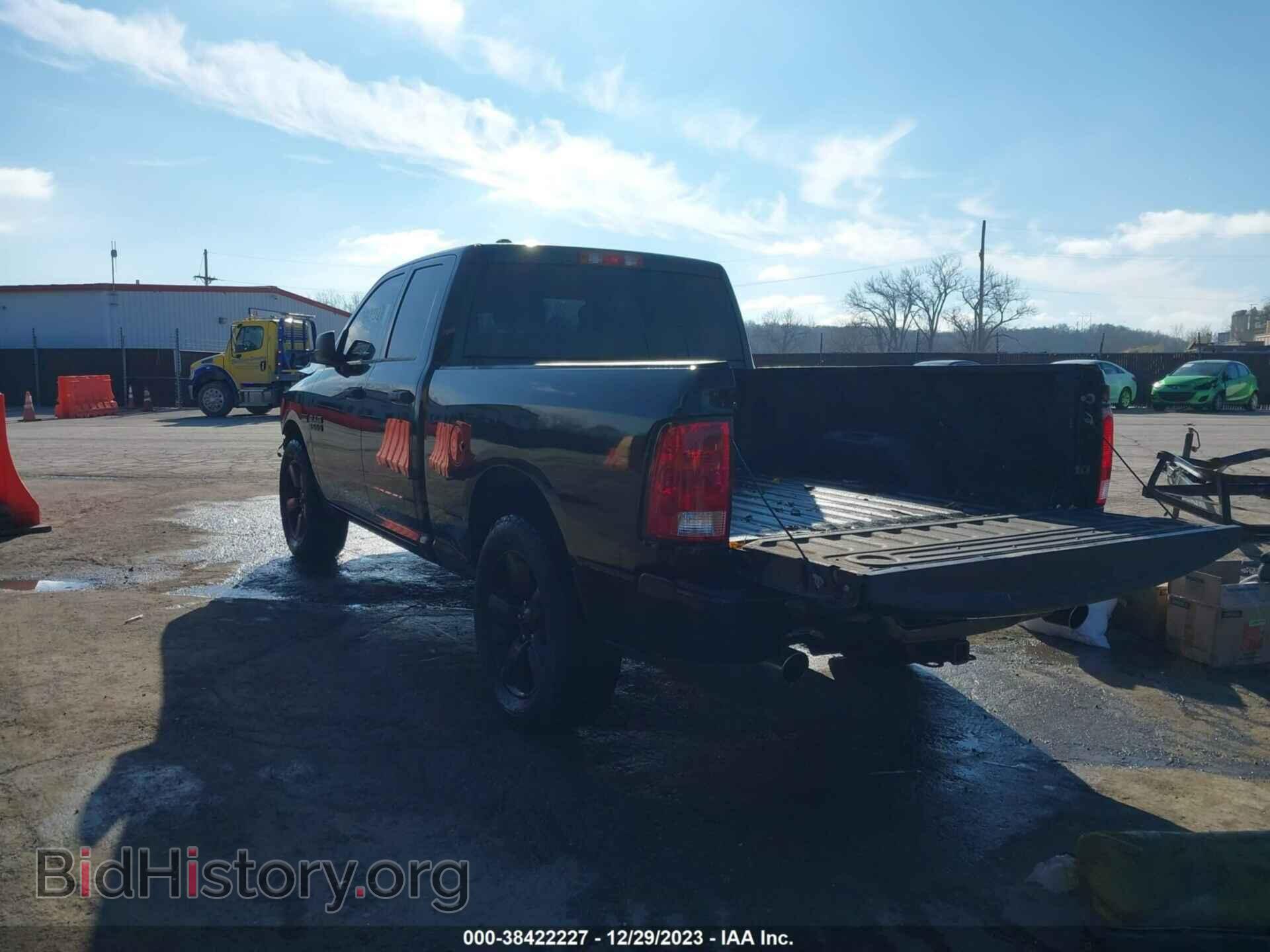 2015 RAM 1500 - VIN: 1C6RR7FT3FS678866 - Фото 3
