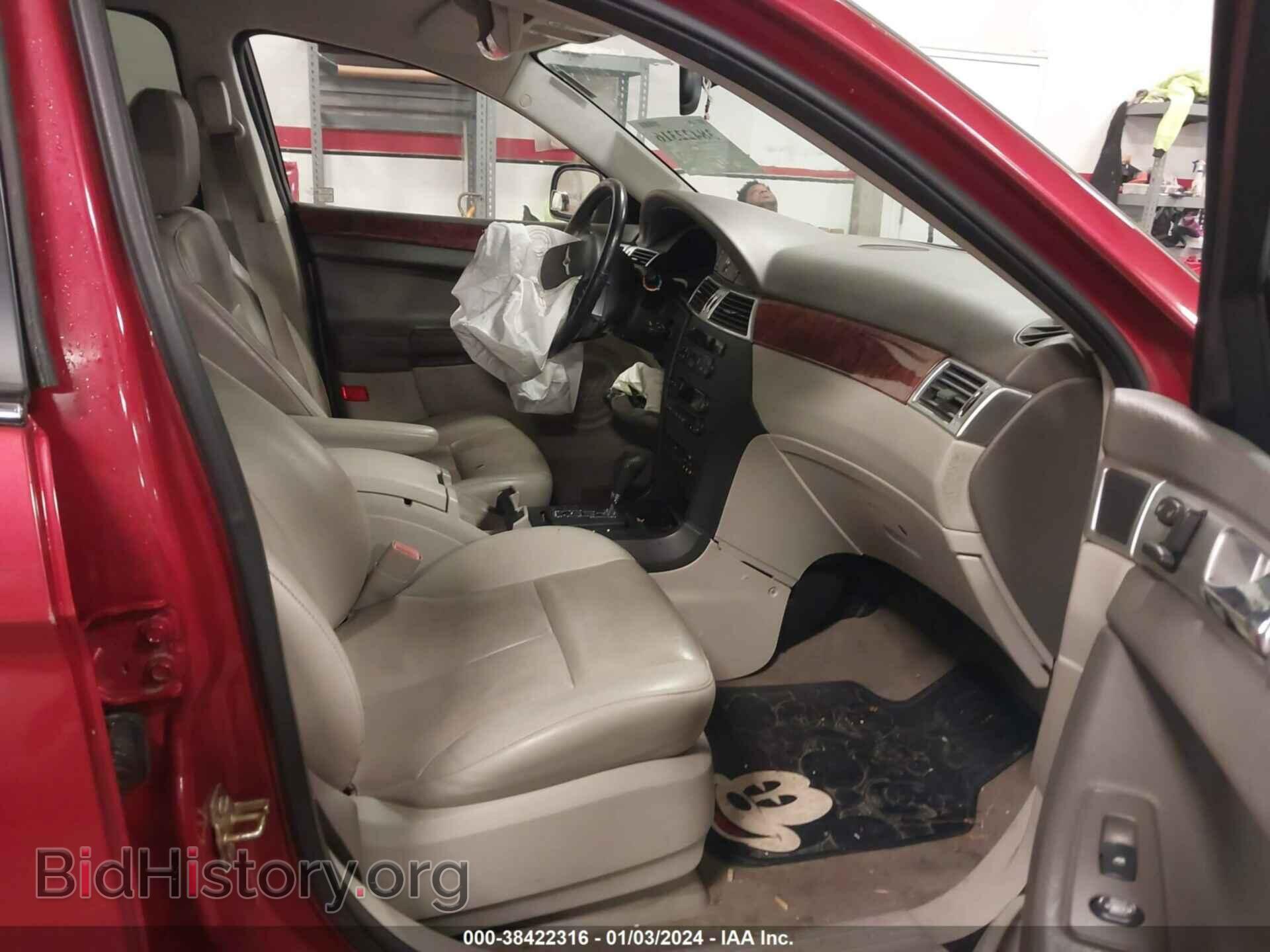 2007 CHRYSLER PACIFICA - VIN: 2A8GF68X87R127573 - Фото 5