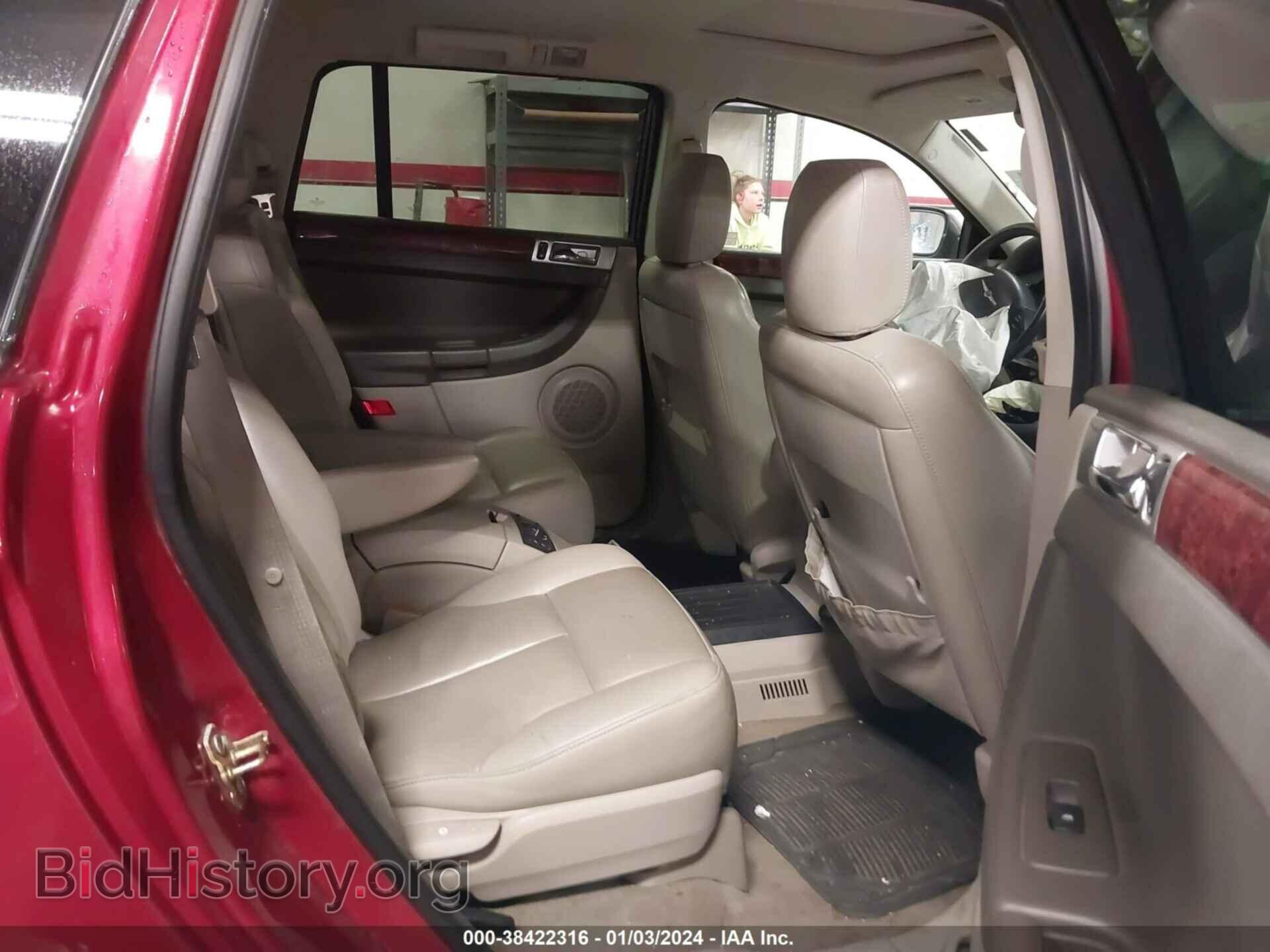 2007 CHRYSLER PACIFICA - VIN: 2A8GF68X87R127573 - Фото 8
