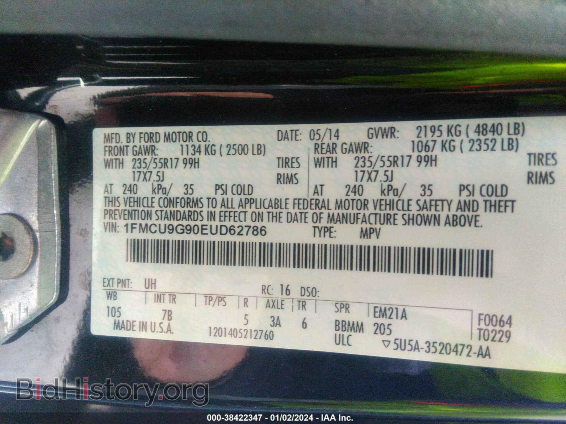 2014 FORD ESCAPE - VIN: 1FMCU9G90EUD62786 - Фото 9