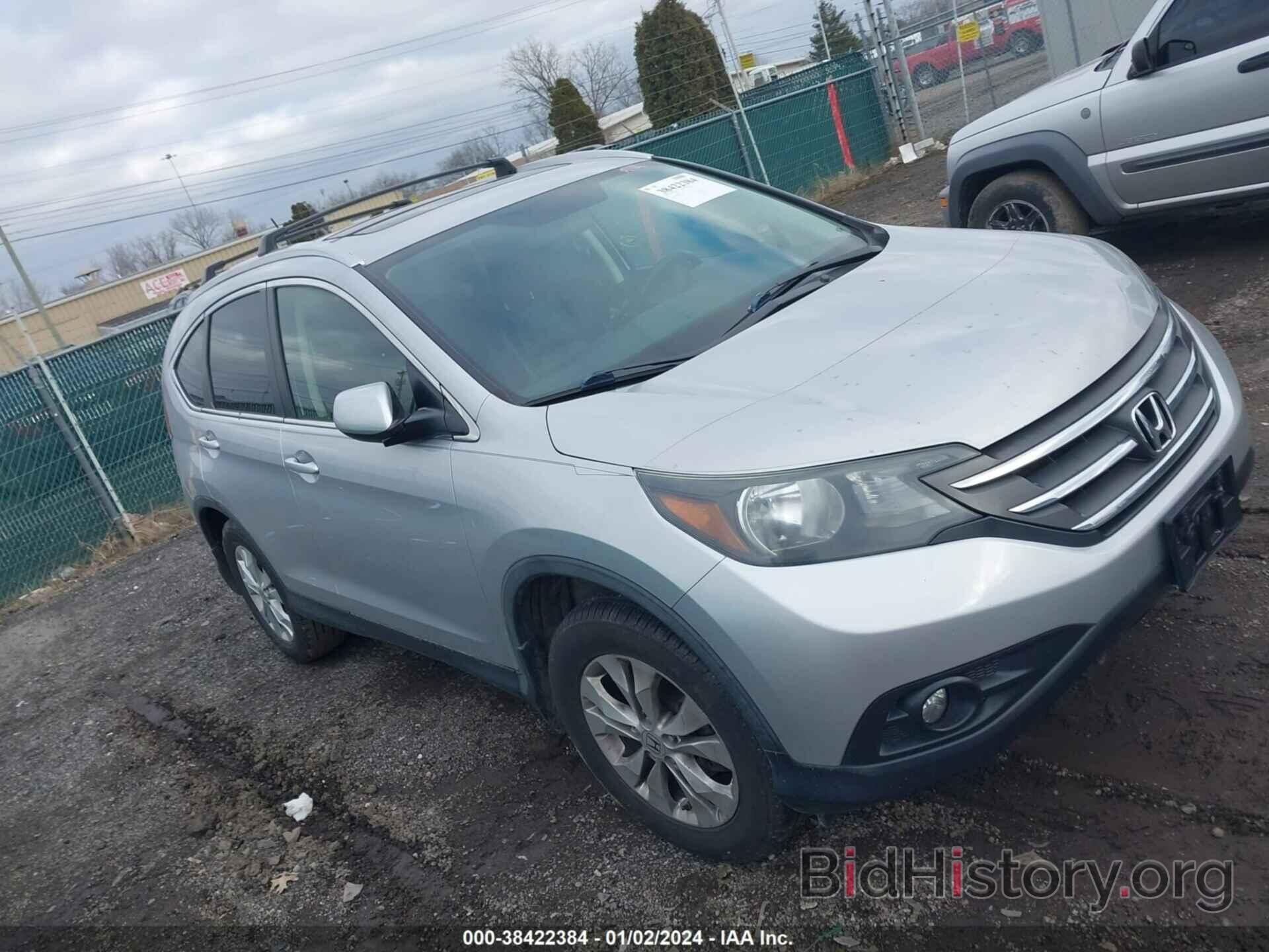 Photo 5J6RM4H70DL029484 - HONDA CR-V 2013