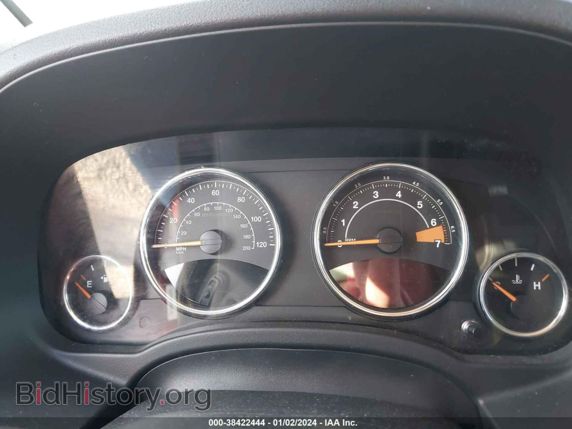 2014 JEEP COMPASS - VIN: 1C4NJDEB5ED821132 - Photo 7