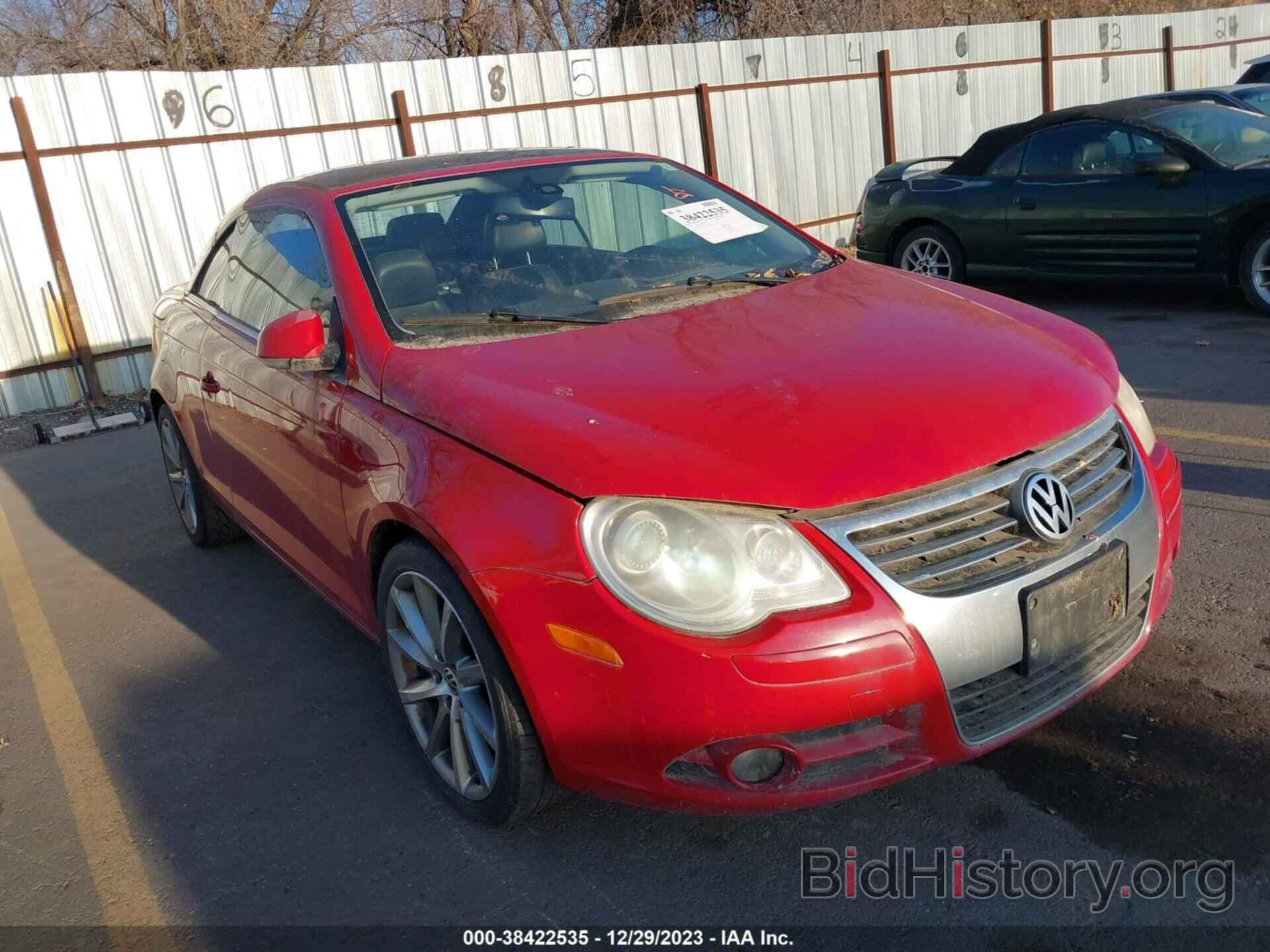 Photo WVWDB71F47V024516 - VOLKSWAGEN EOS 2007