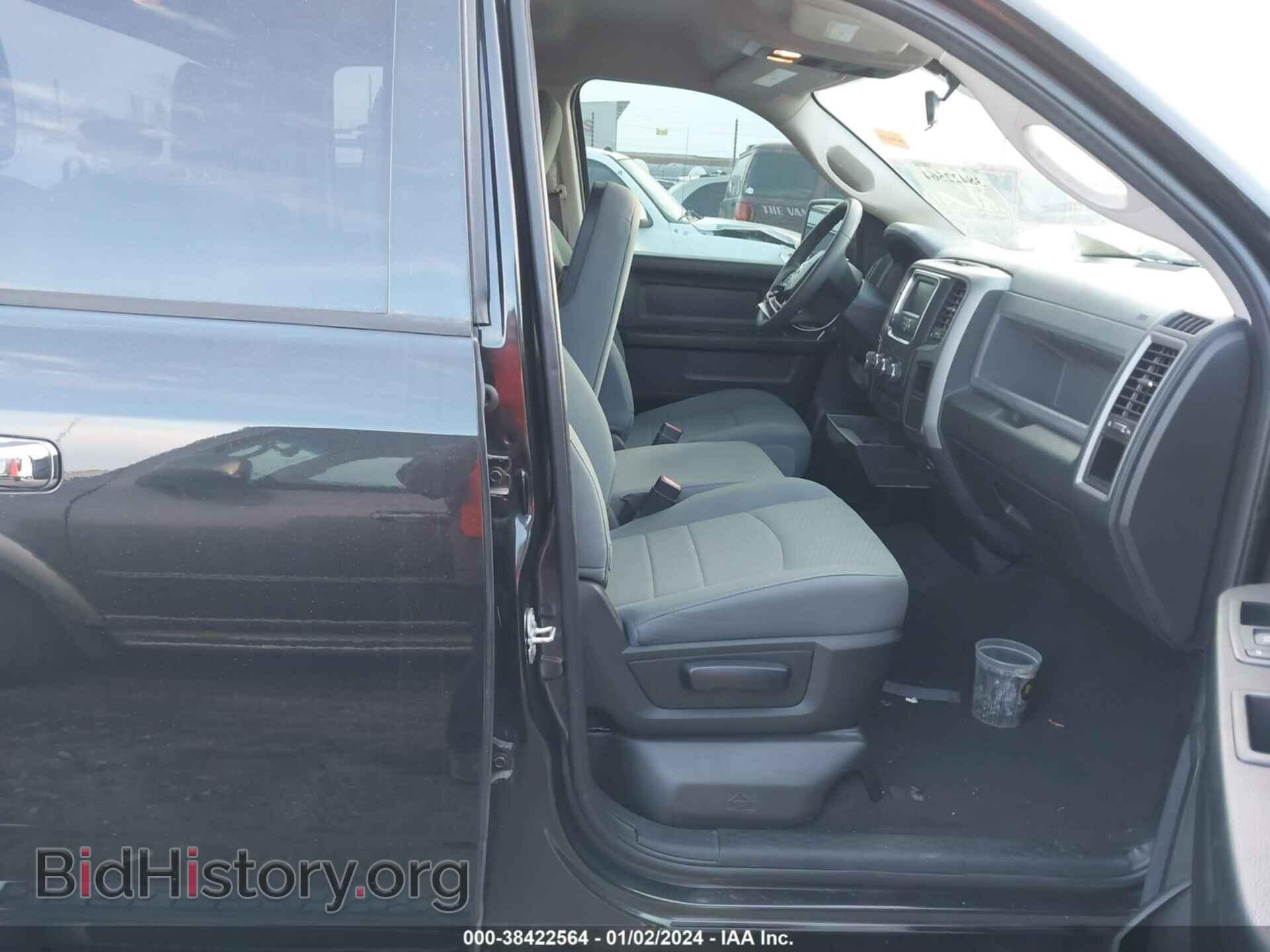 2018 RAM 1500 - VIN: 1C6RR6FT6JS211668 - Photo 5