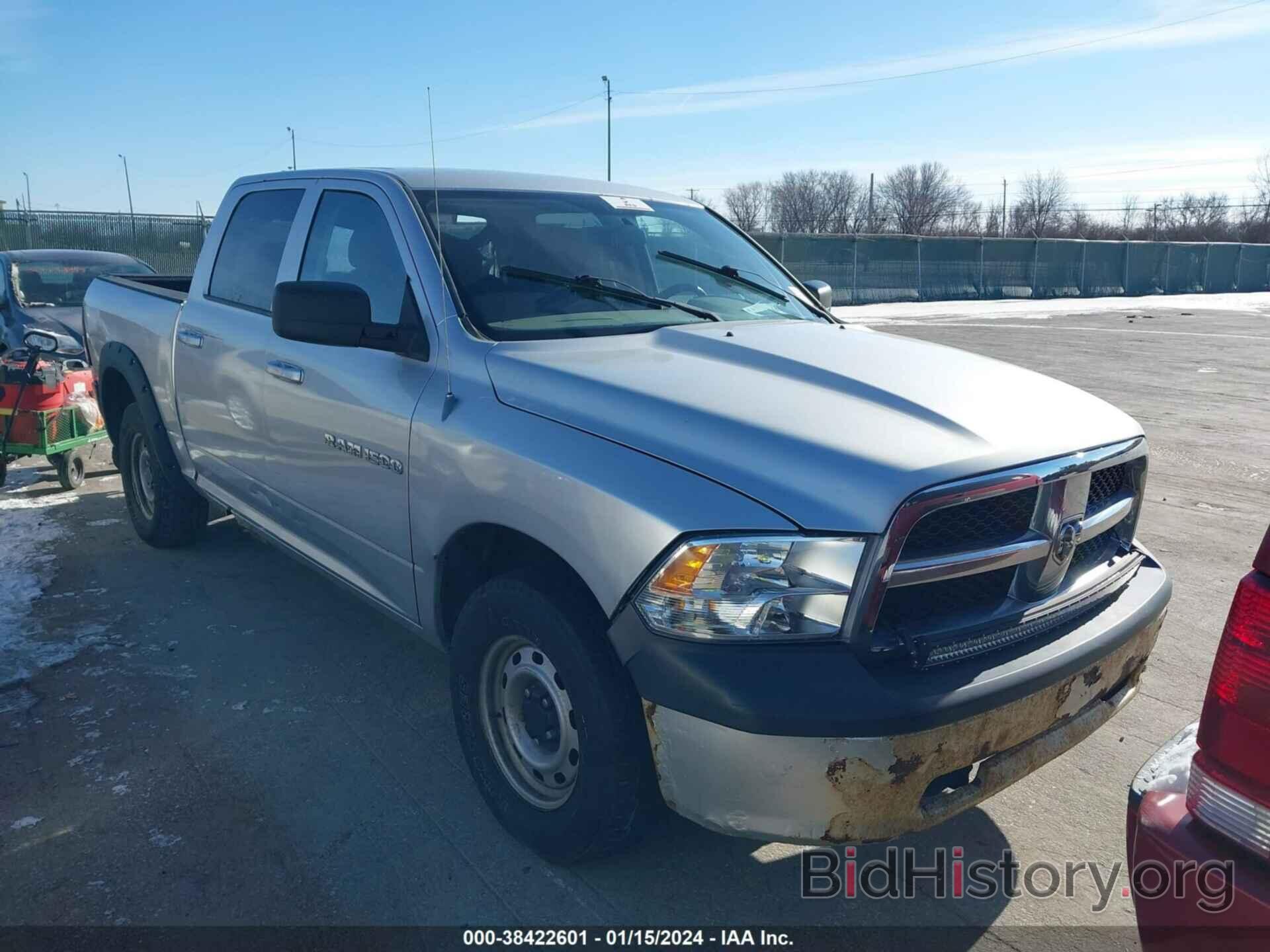 Photo 1D7RV1CP5AS259487 - DODGE RAM 1500 2010