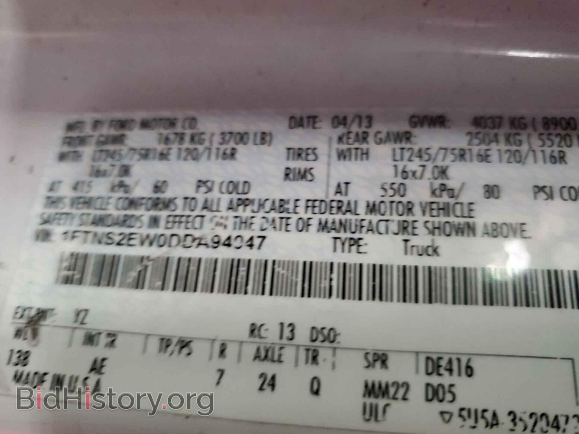 2013 FORD E-250 - VIN: 1FTNS2EW0DDA94047 - Фото 6