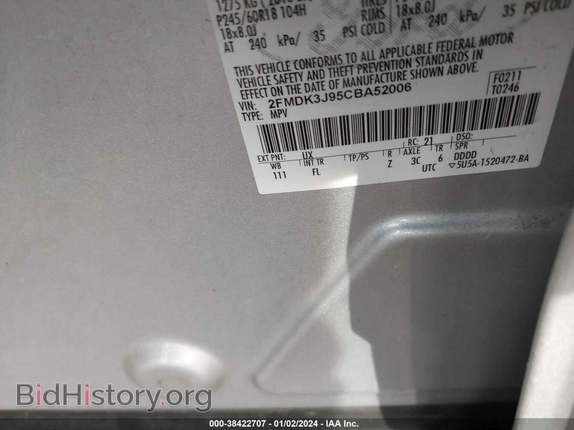2012 FORD EDGE - VIN: 2FMDK3J95CBA52006 - Photo 9