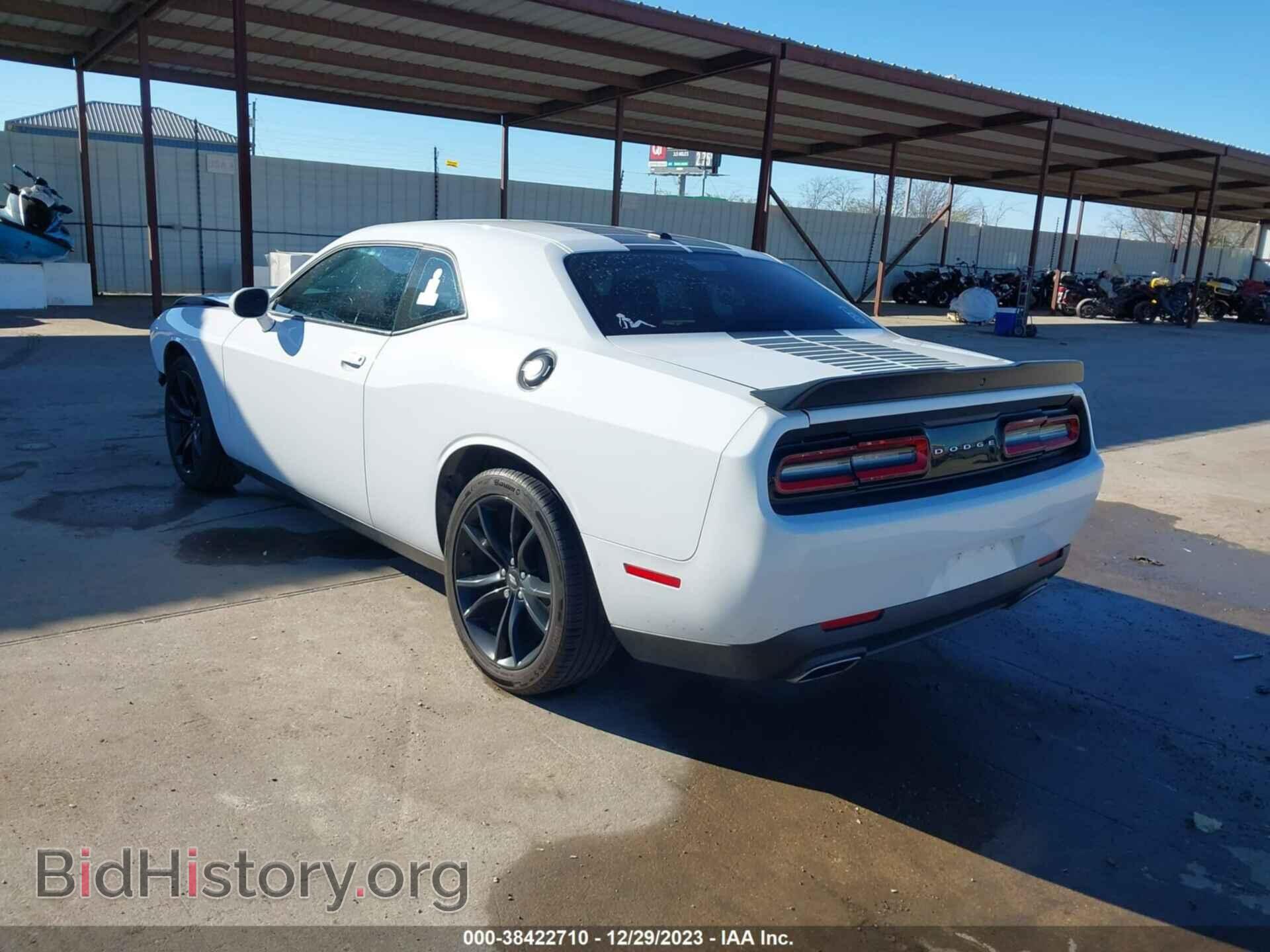 2017 DODGE CHALLENGER - VIN: 2C3CDZAG2HH513182 - Фото 3