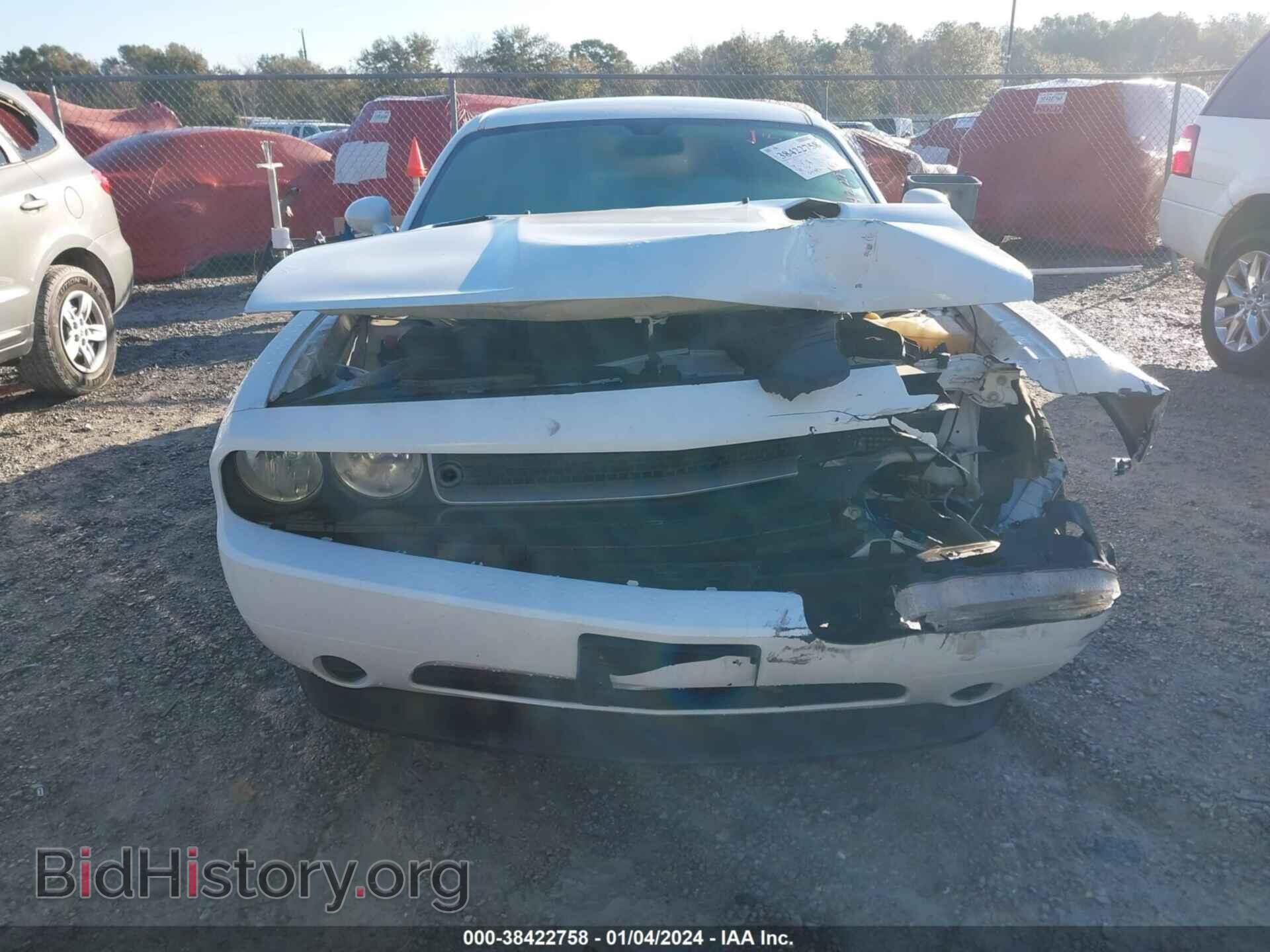 2013 DODGE CHALLENGER - VIN: 2C3CDYAG2DH693851 - Photo 12