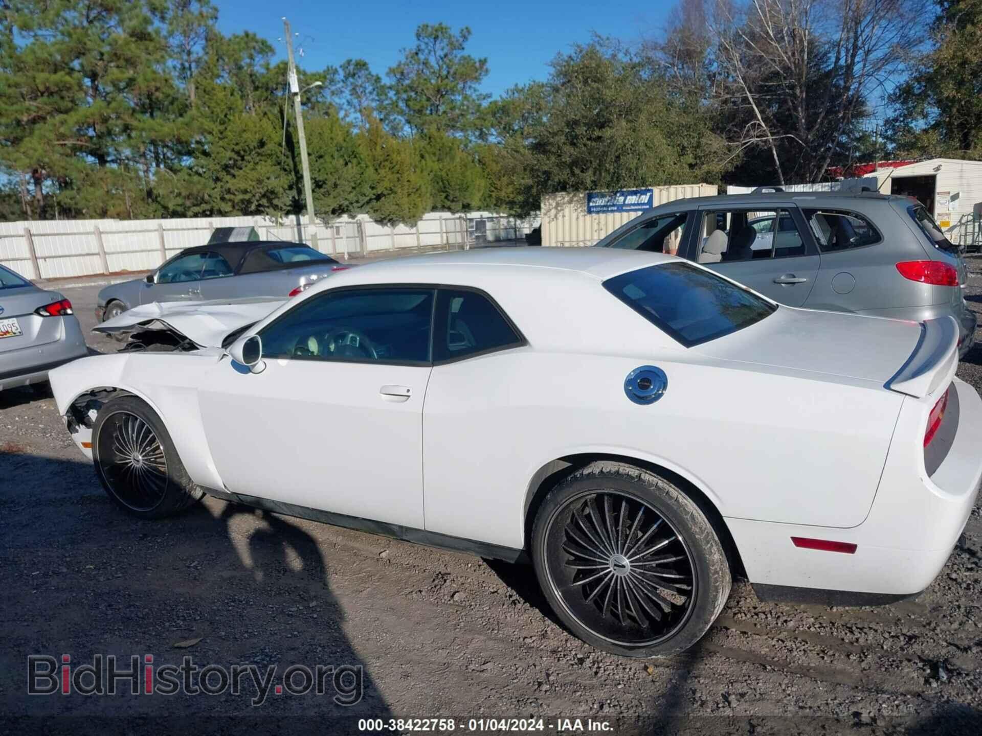 2013 DODGE CHALLENGER - VIN: 2C3CDYAG2DH693851 - Photo 14
