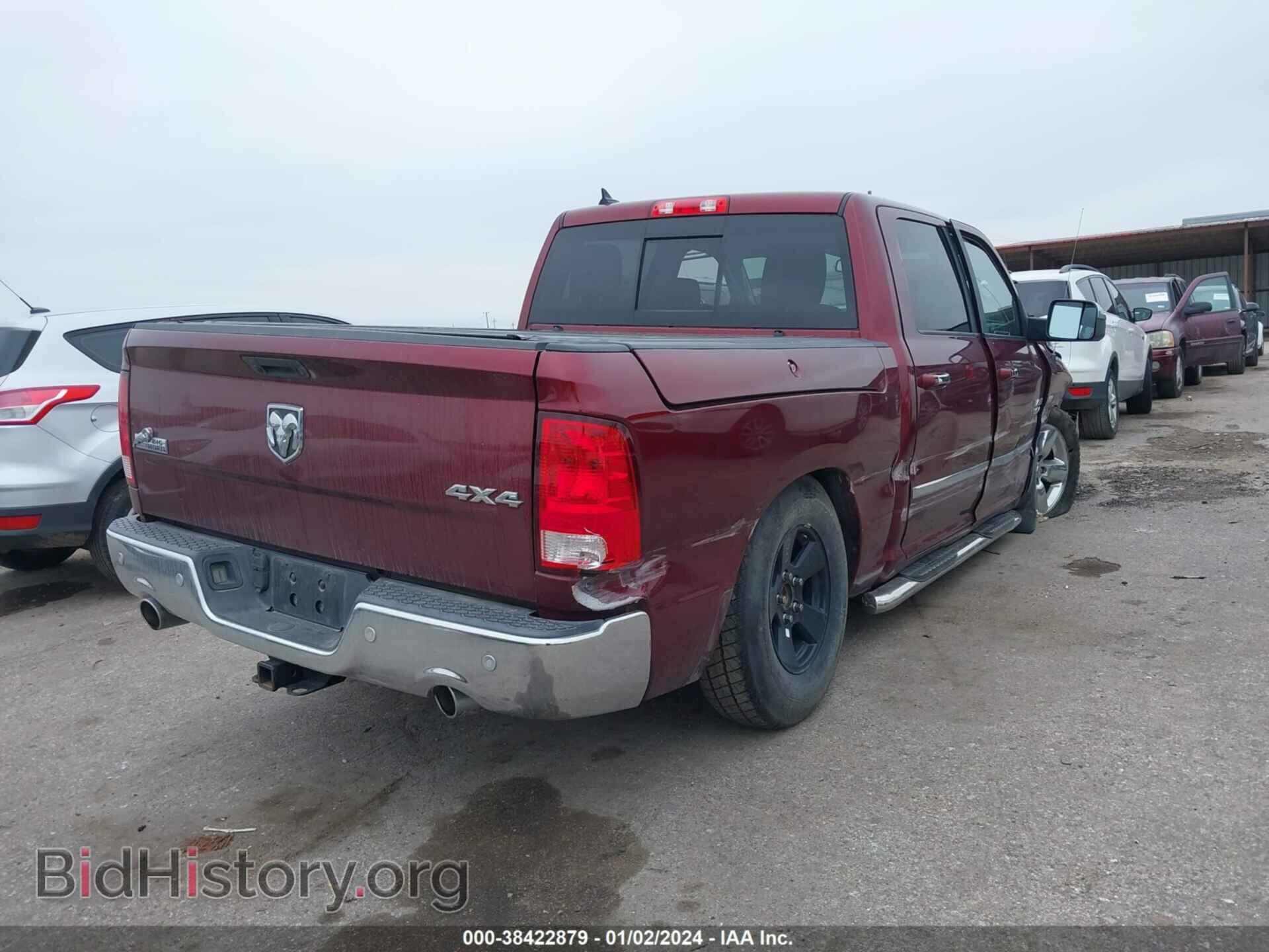 2017 RAM 1500 - VIN: 1C6RR7LT8HS612868 - Фото 4