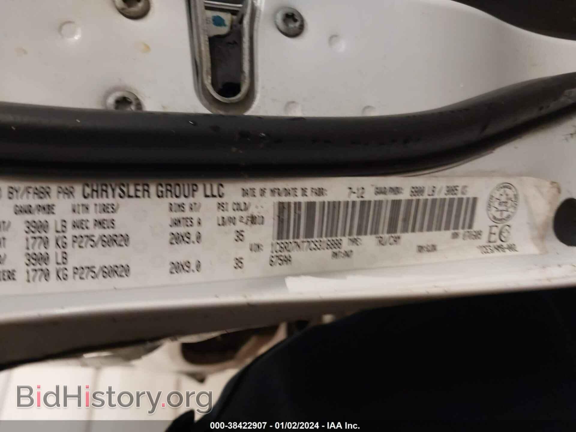 2012 RAM 1500 - VIN: 1C6RD7NT7CS316888 - Photo 9