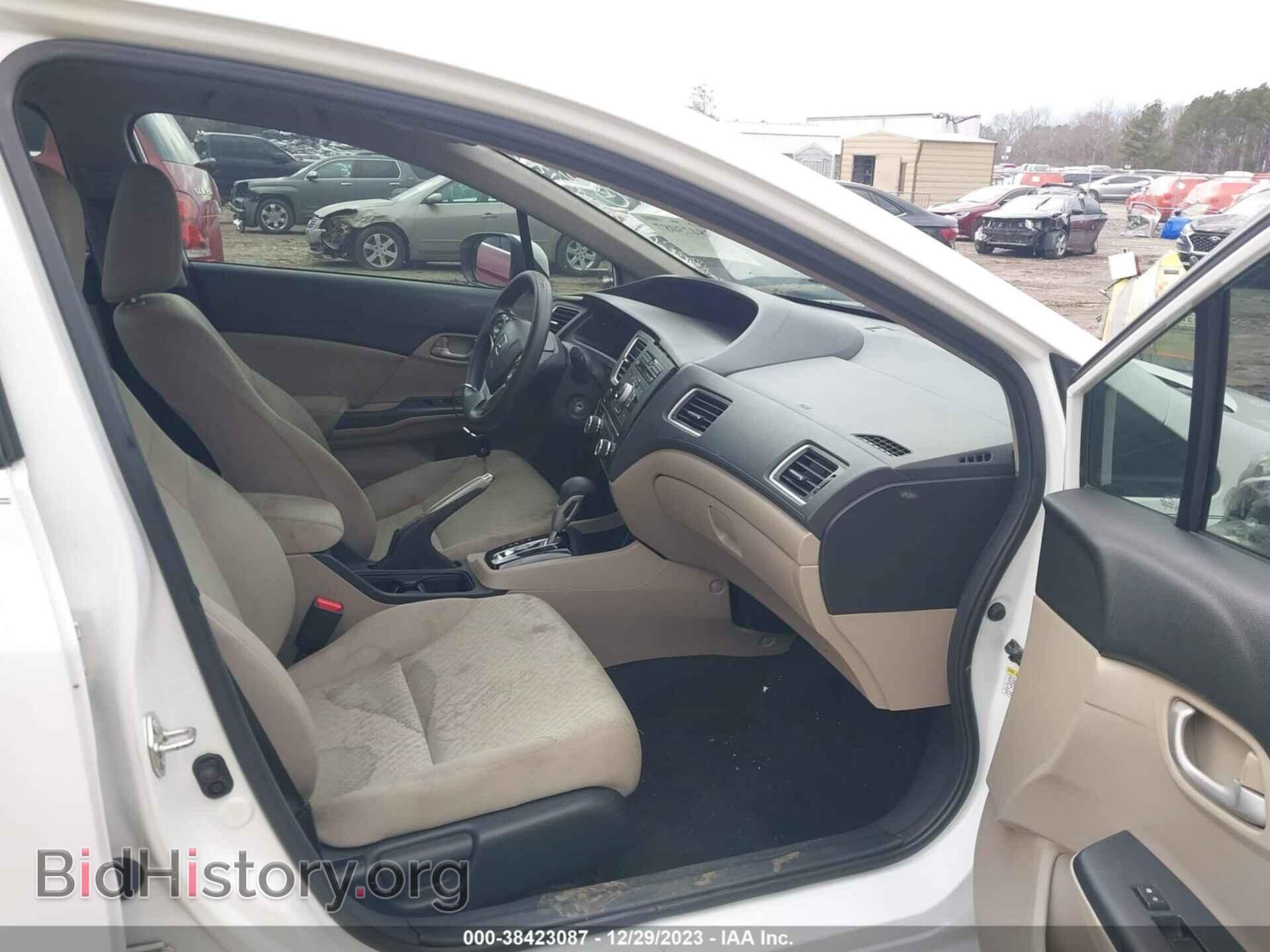 2014 HONDA CIVIC - VIN: 2HGFB2F61EH526864 - Photo 5