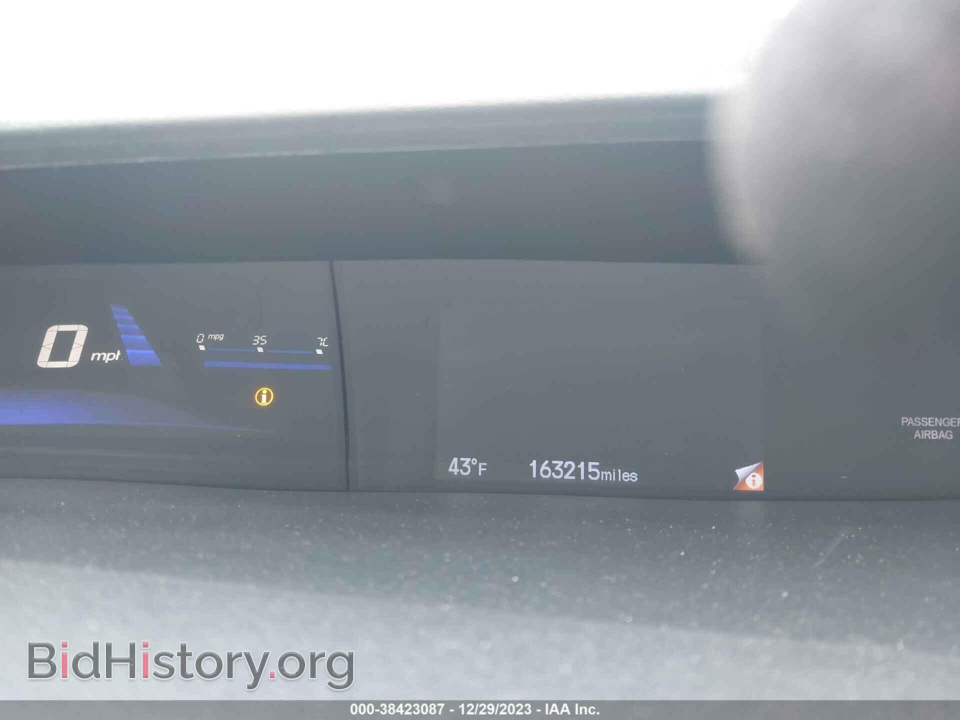 2014 HONDA CIVIC - VIN: 2HGFB2F61EH526864 - Photo 7