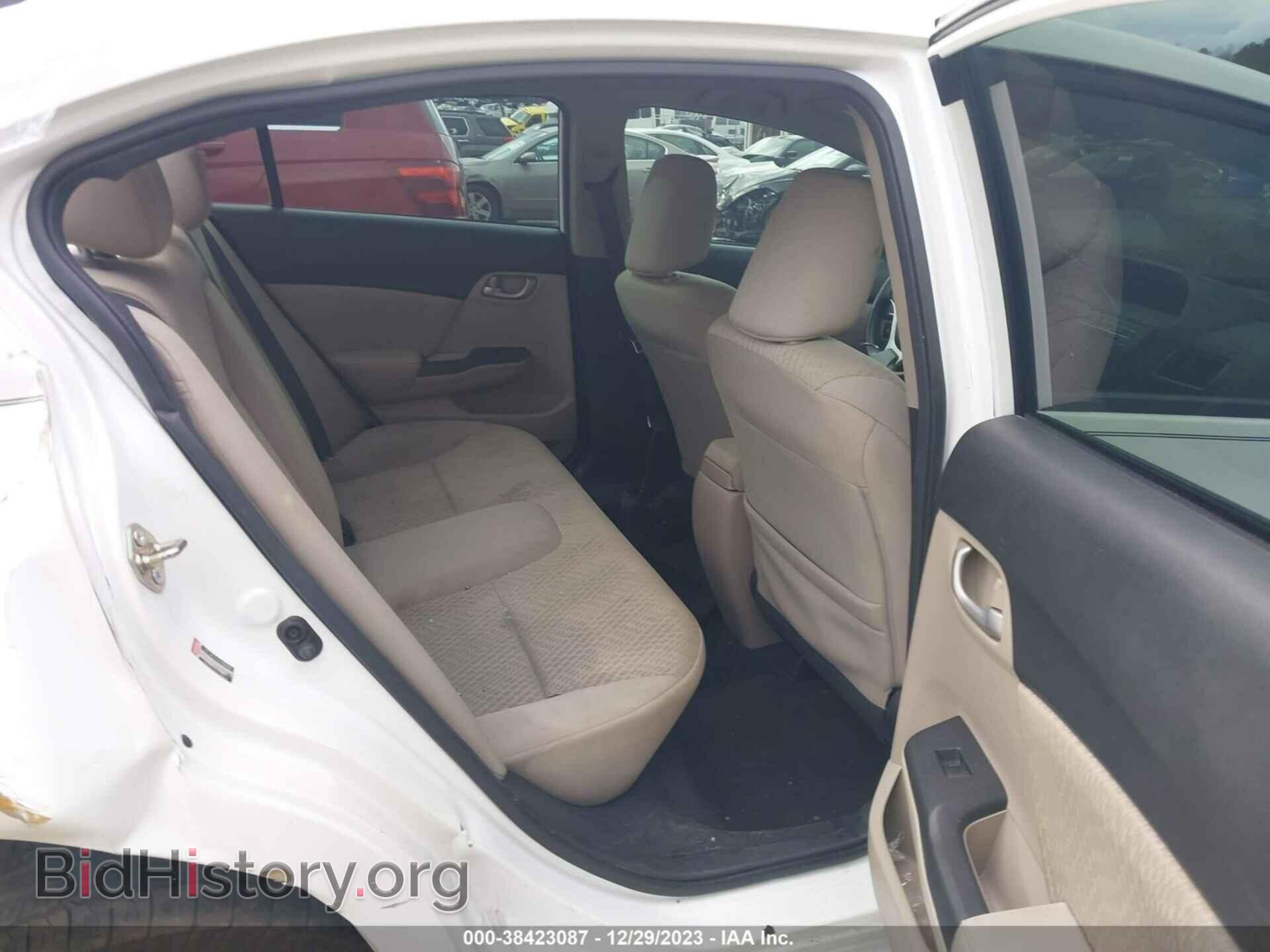 2014 HONDA CIVIC - VIN: 2HGFB2F61EH526864 - Photo 8