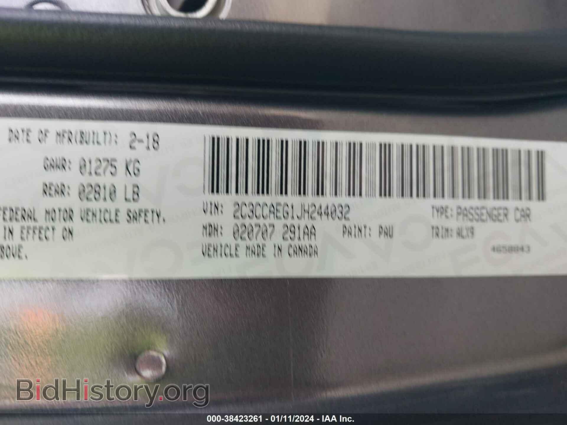 2018 CHRYSLER 300 - VIN: 2C3CCAEG1JH244032 - Фото 9