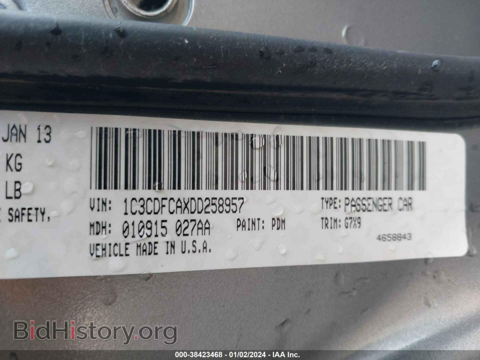 2013 DODGE DART - VIN: 1C3CDFCAXDD258957 - Фото 9