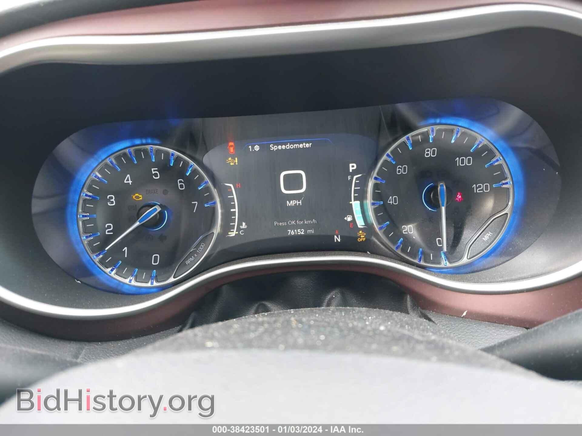 2020 CHRYSLER PACIFICA - VIN: 2C4RC1BG1LR109155 - Фото 7