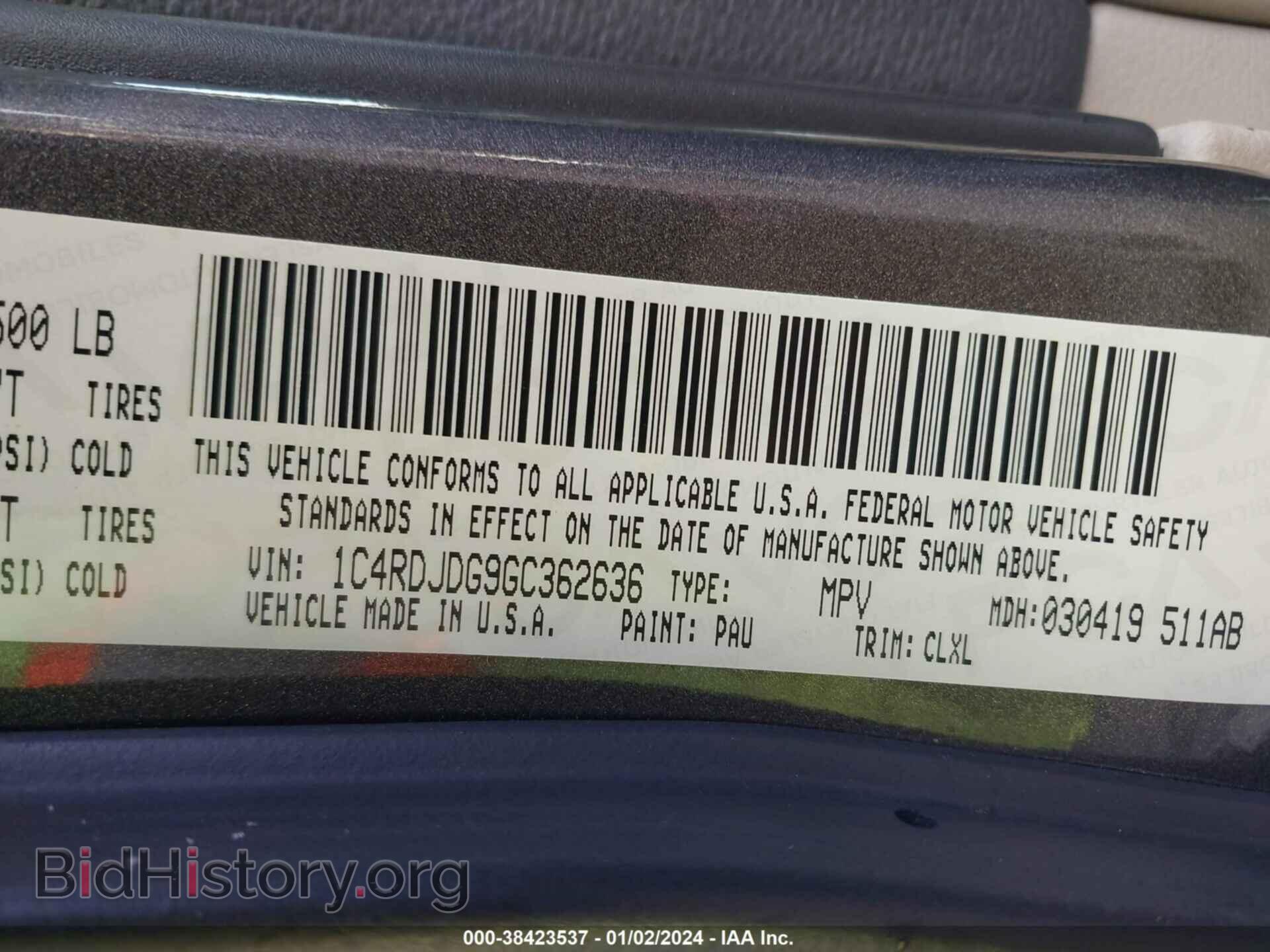 2016 DODGE DURANGO - VIN: 1C4RDJDG9GC362636 - Photo 9