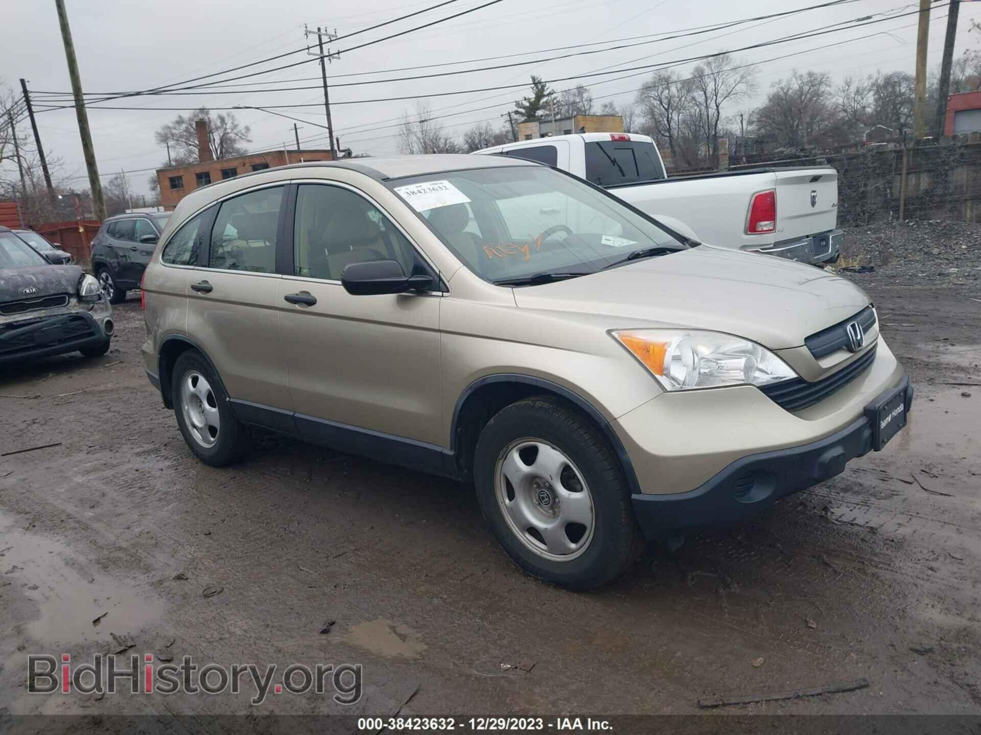 Фотография JHLRE38368C007704 - HONDA CR-V 2008