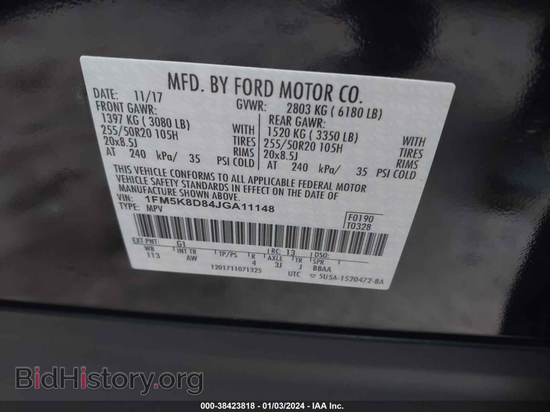 2018 FORD EXPLORER - VIN: 1FM5K8D84JGA11148 - Photo 9