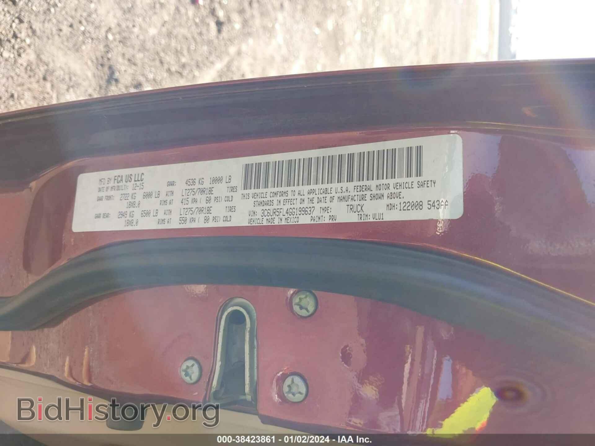 2016 RAM 2500 - VIN: 3C6UR5FL4GG199637 - Фото 9