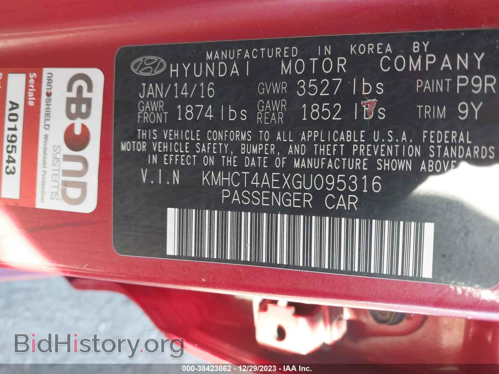 2016 HYUNDAI ACCENT - VIN: KMHCT4AEXGU095316 - Фото 9