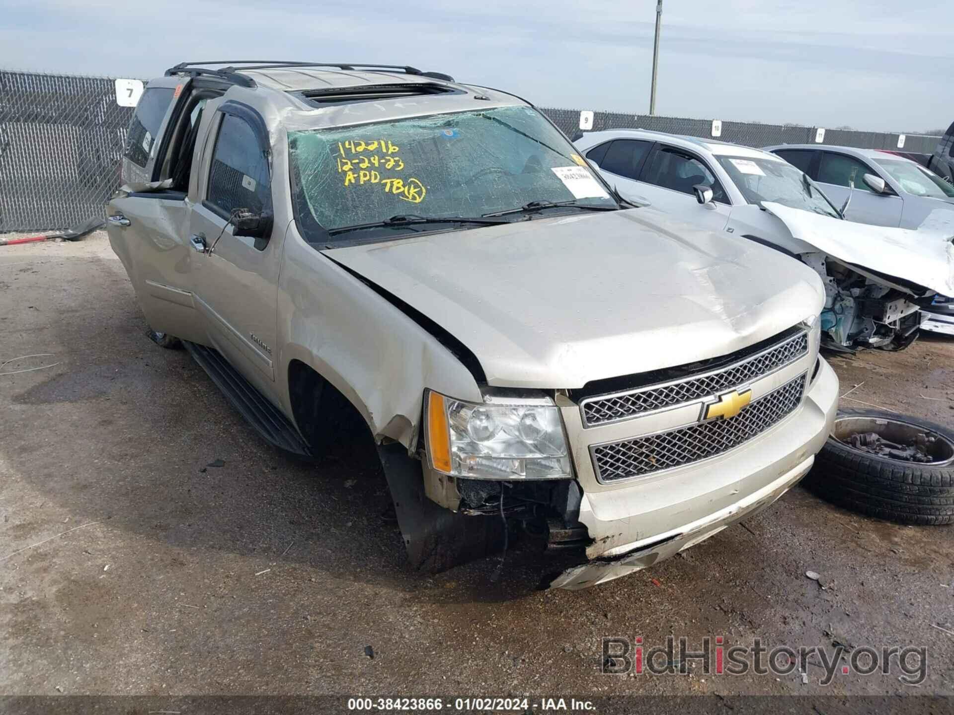 Photo 1GNSCCE05DR139625 - CHEVROLET TAHOE 2013