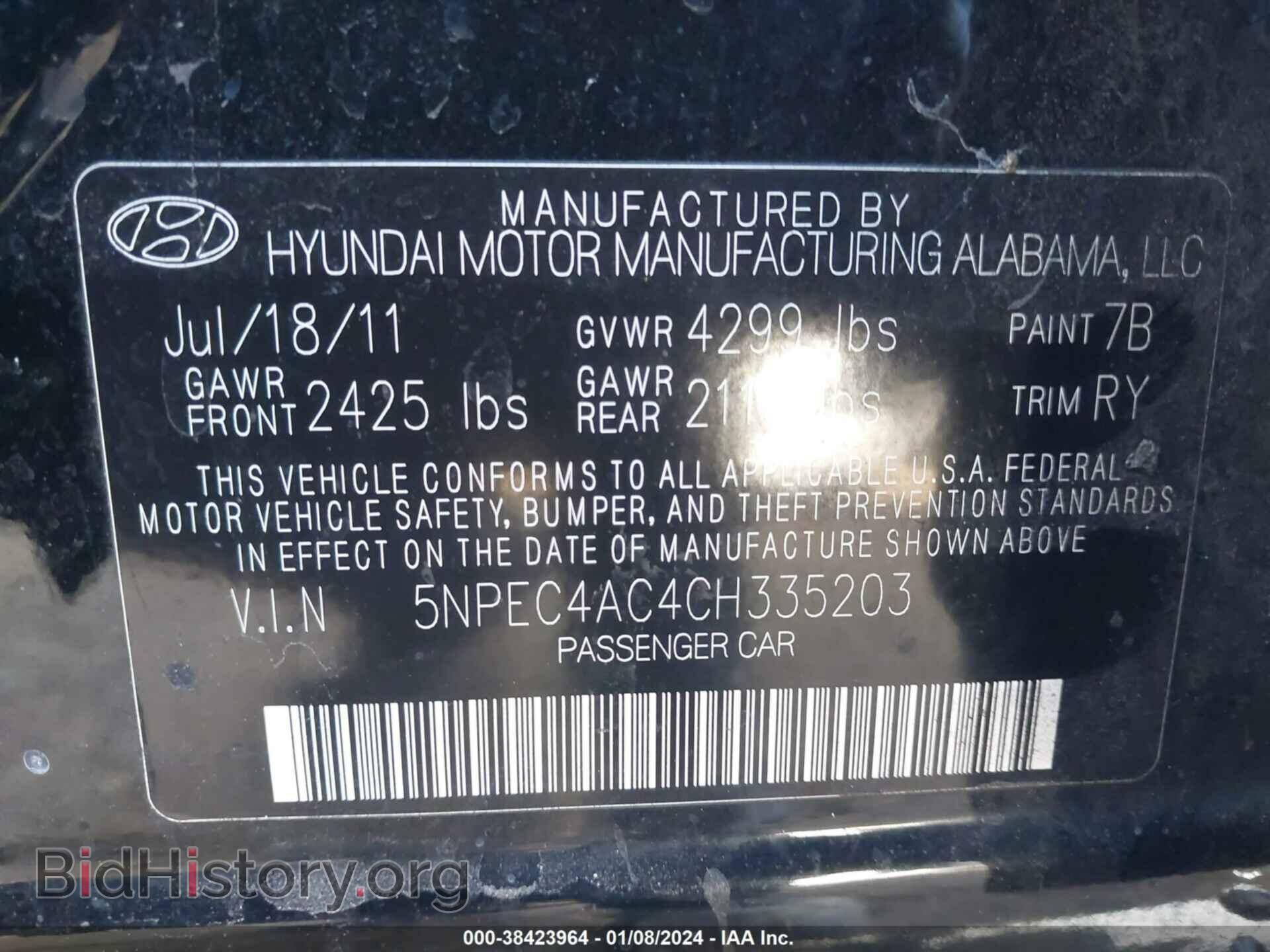 2012 HYUNDAI SONATA - VIN: 5NPEC4AC4CH335203 - Фото 9