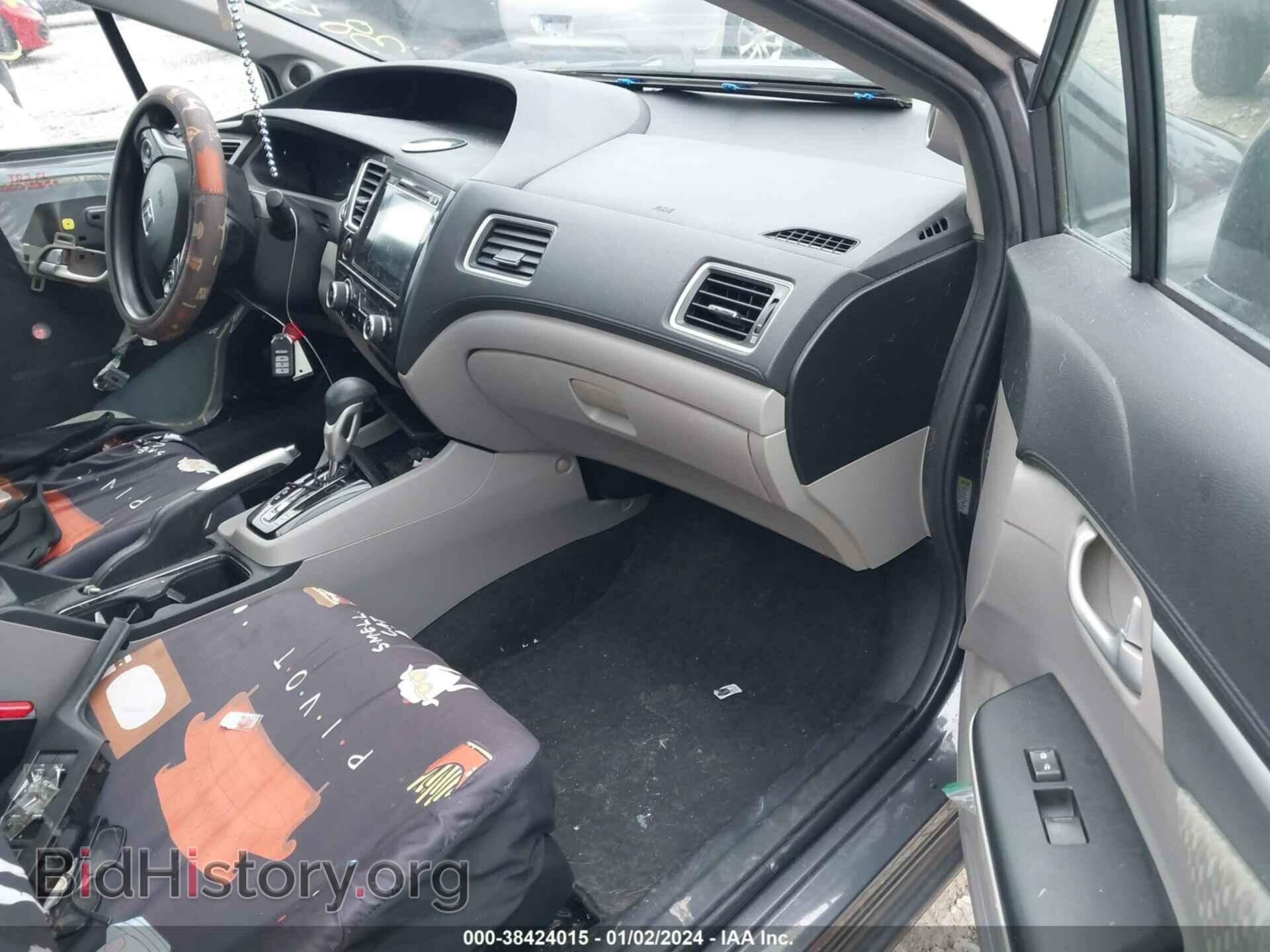 2014 HONDA CIVIC - VIN: 2HGFB2F85EH543393 - Фото 5