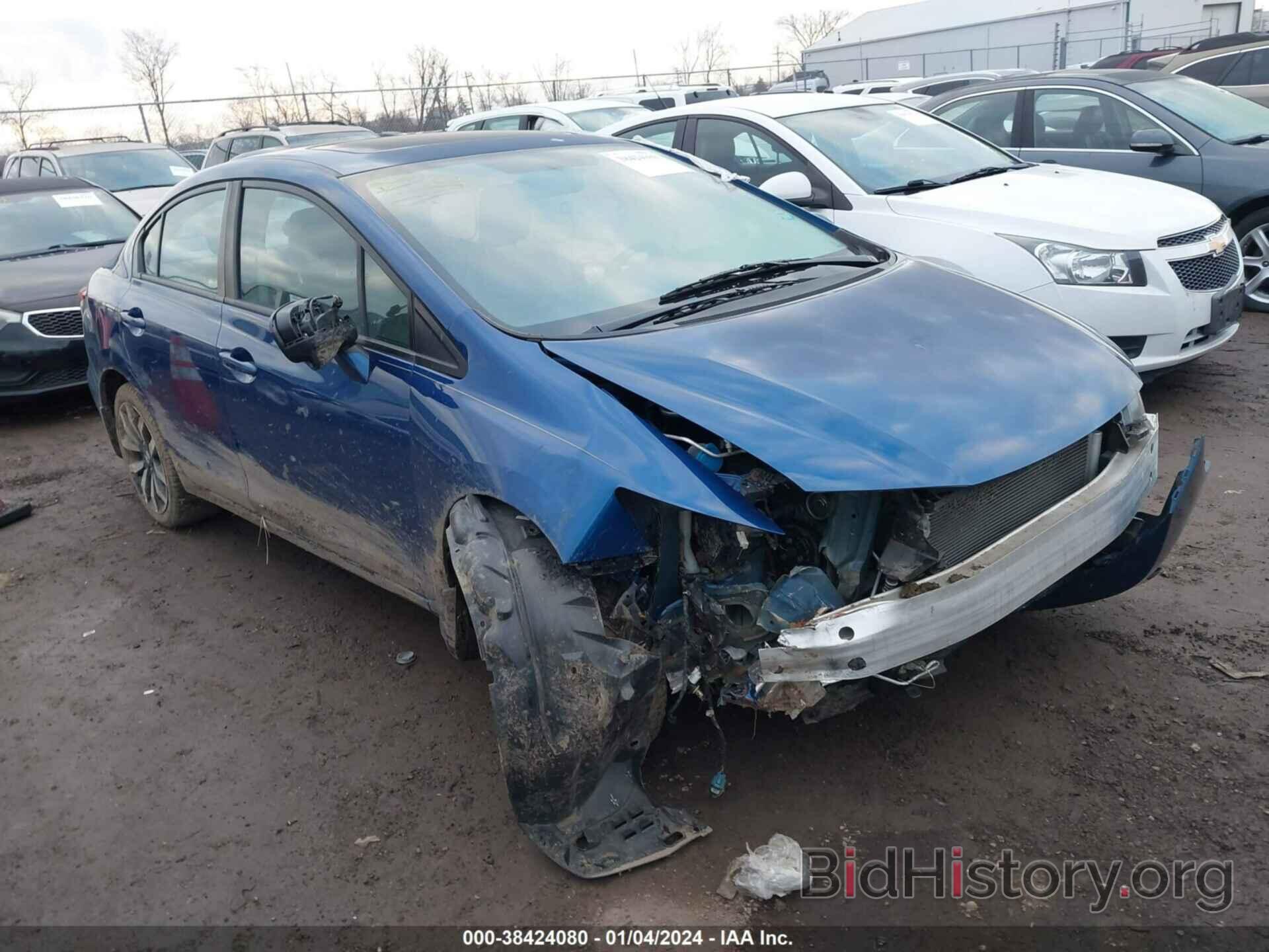 Photo 19XFB2F96EE045710 - HONDA CIVIC 2014