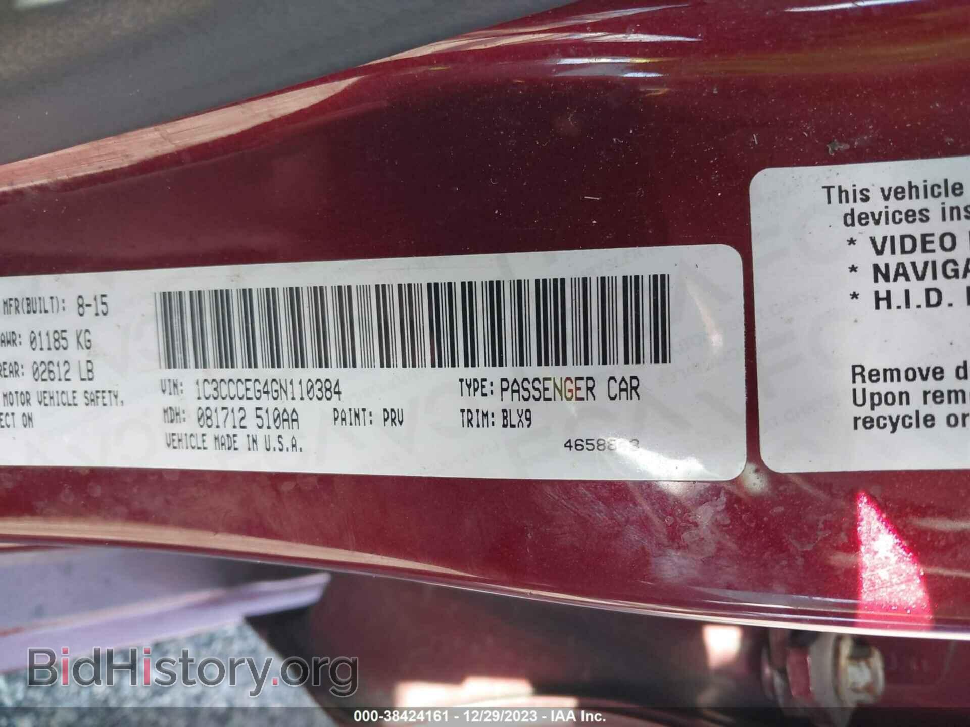 2016 CHRYSLER 200 - VIN: 1C3CCCEG4GN110384 - Фото 9