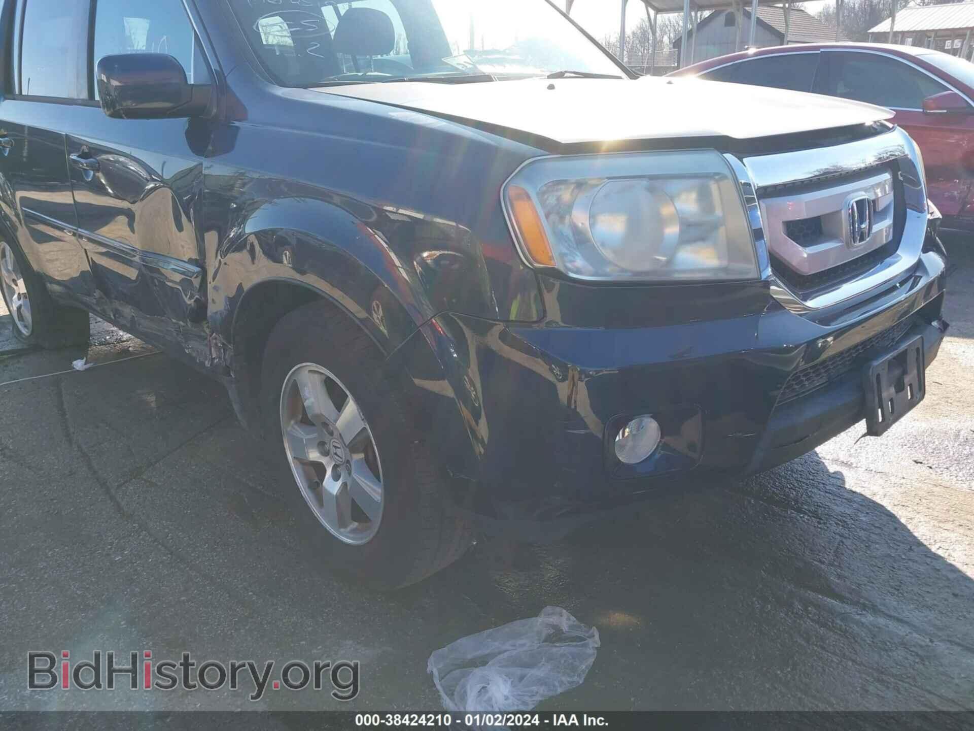 2011 HONDA PILOT - VIN: 5FNYF4H67BB045328 - Photo 6