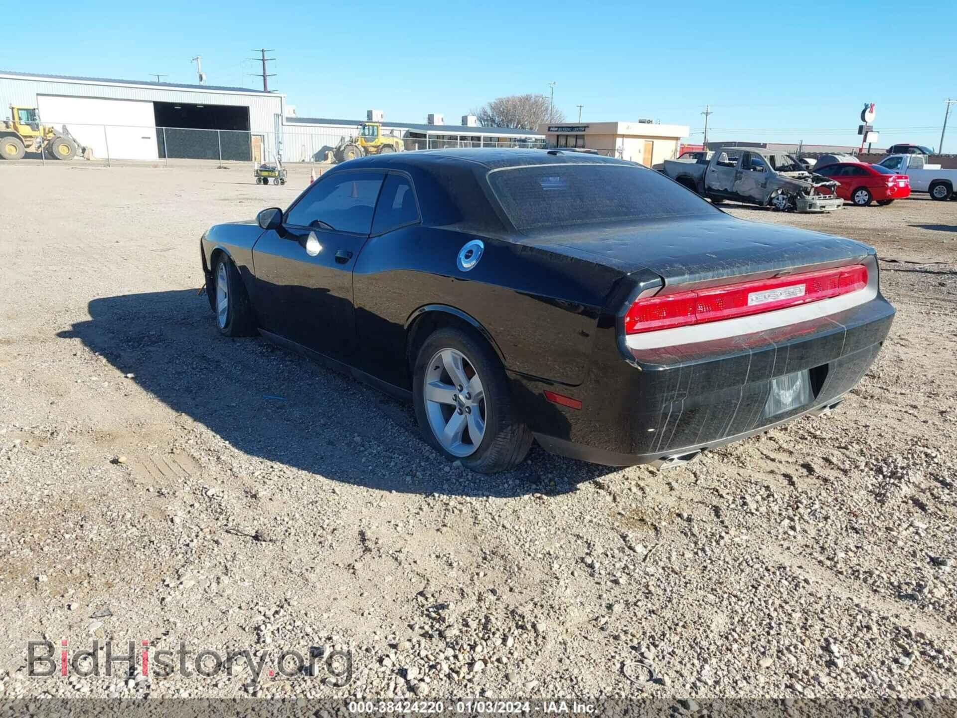 2012 DODGE CHALLENGER - VIN: 2C3CDYAG3CH208857 - Photo 3