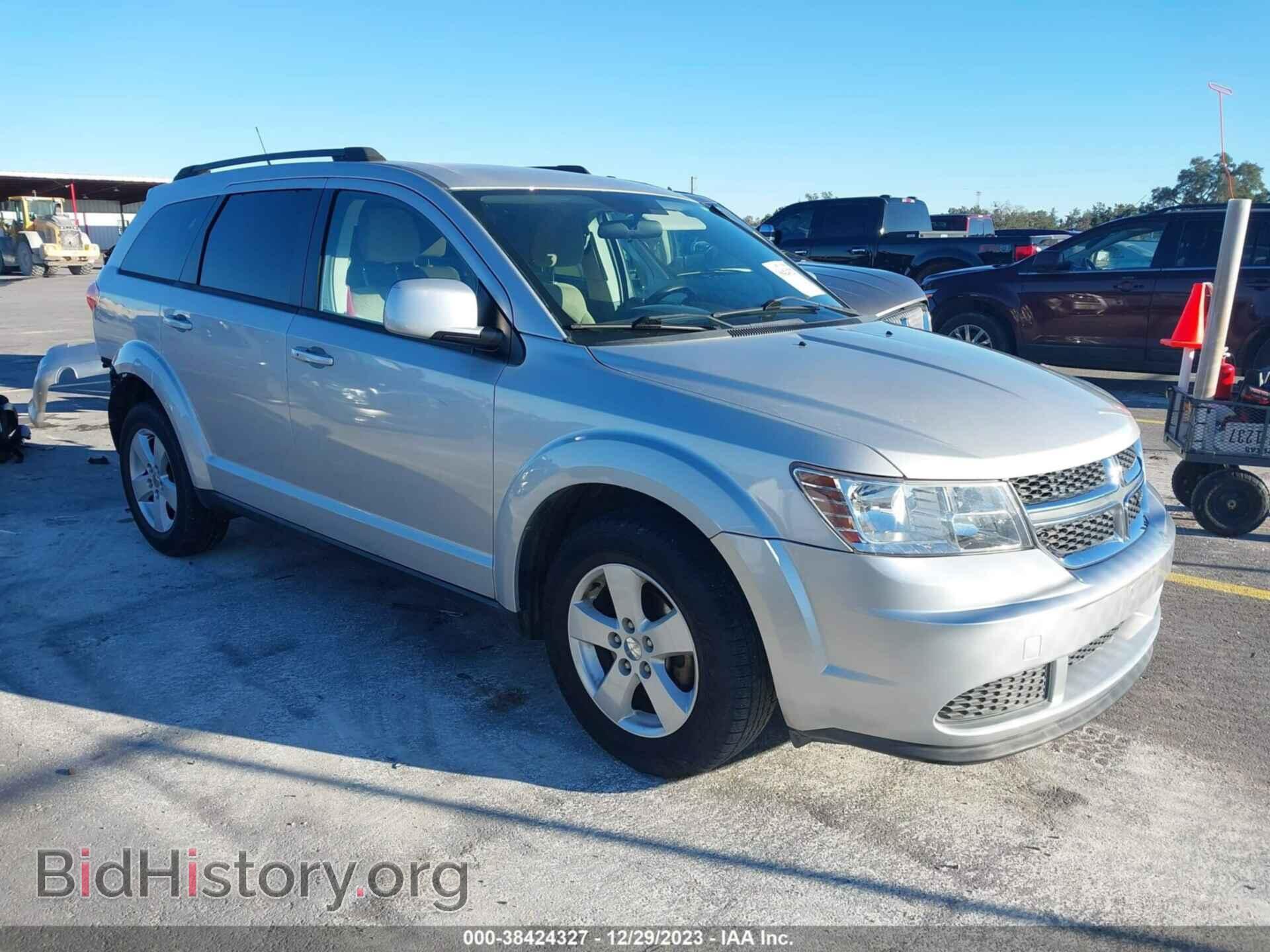 Фотография 3D4PG1FG8BT517575 - DODGE JOURNEY 2011