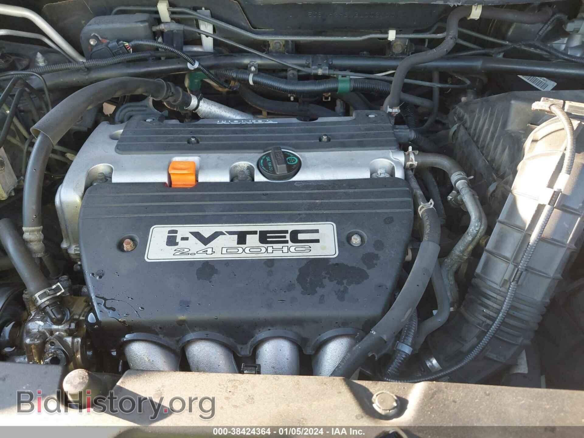 2011 HONDA ELEMENT - VIN: 5J6YH2H3XBL002100 - Фото 10