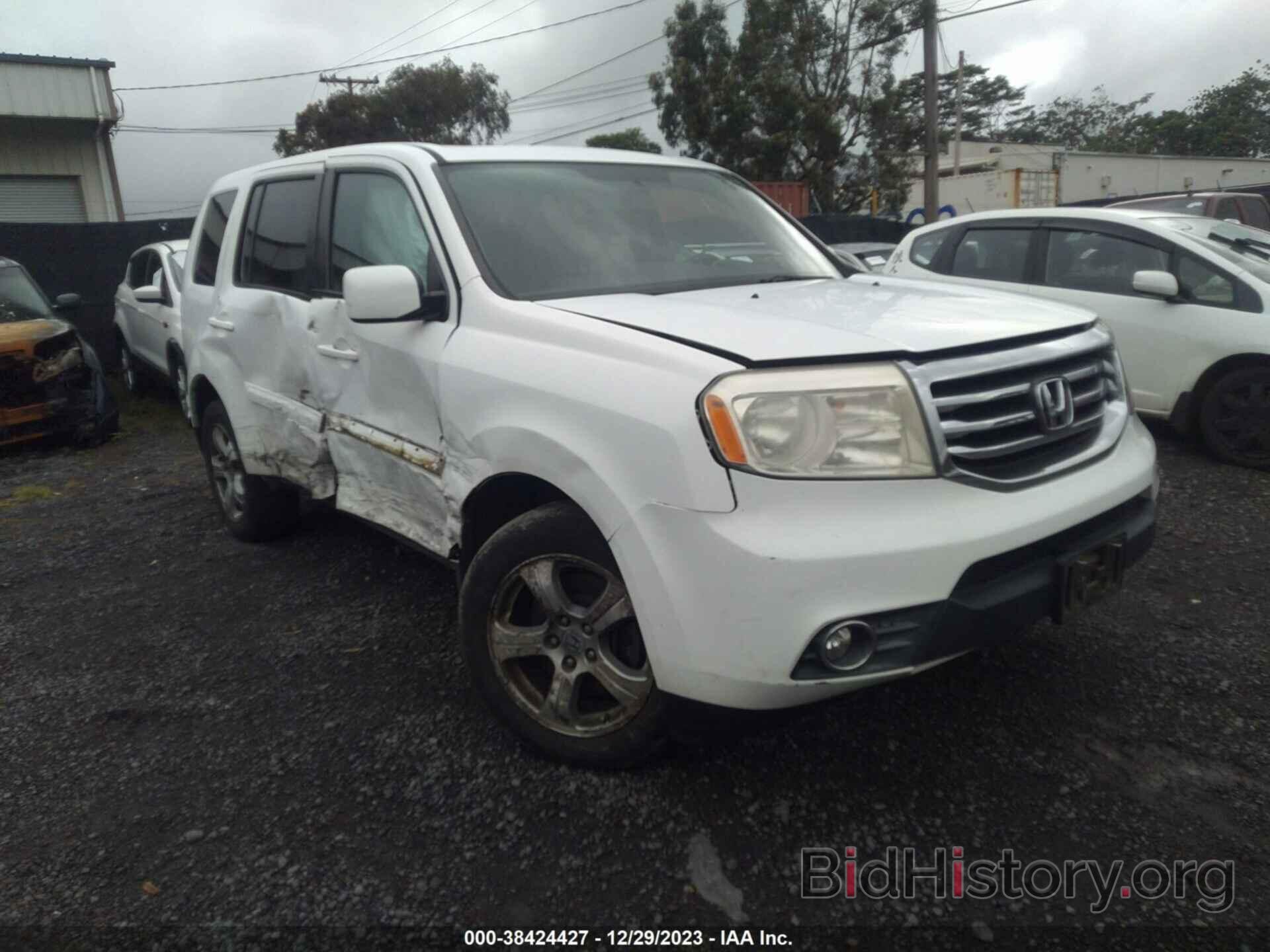 Photo 5FNYF3H57FB019237 - HONDA PILOT 2015